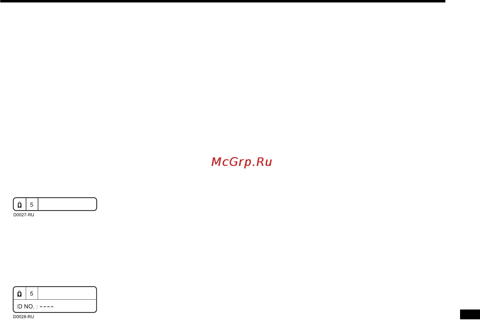 JVC HV-Z34L1 [27/44] Внешний вид