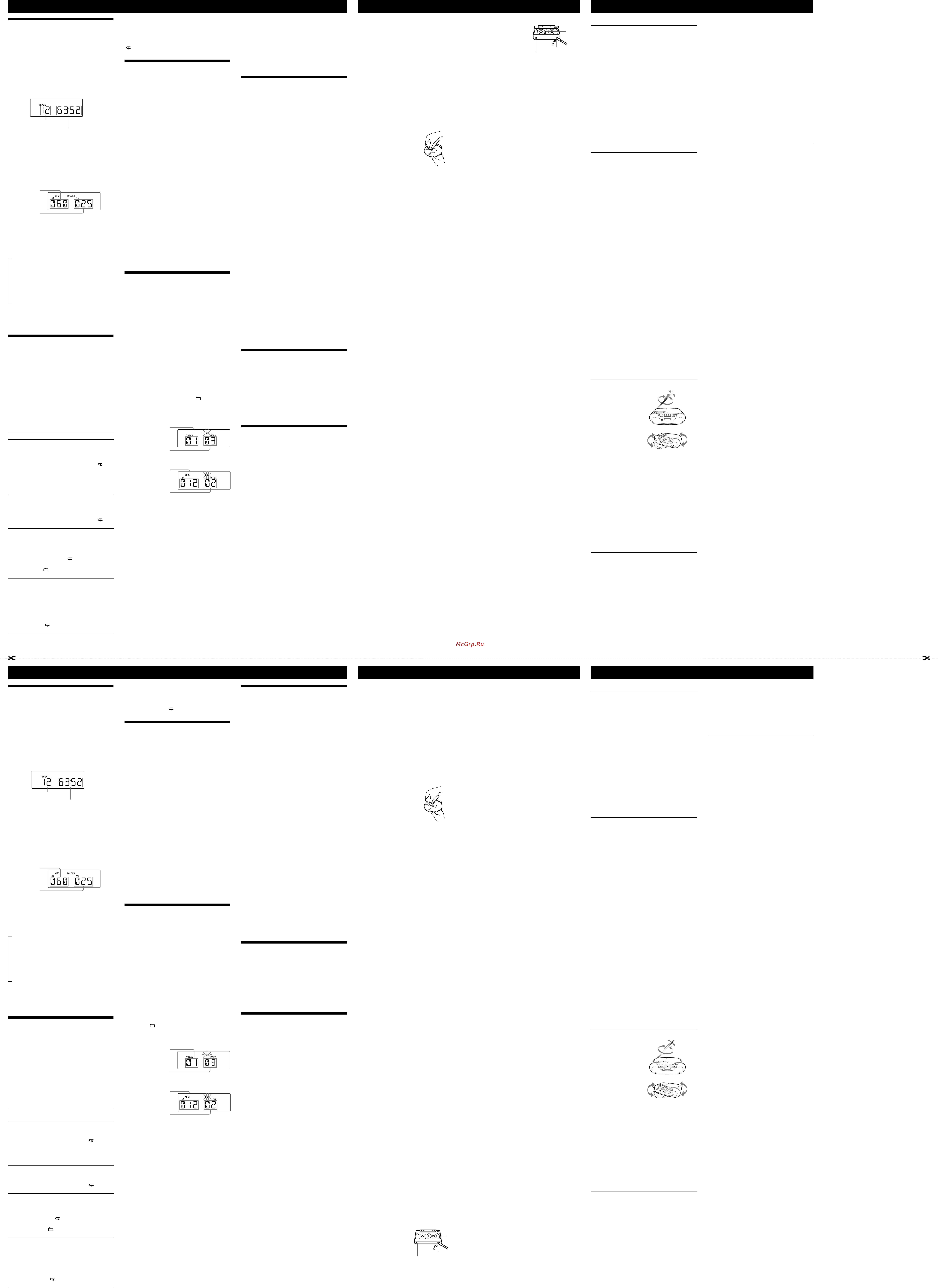 Sony CFD-S07 CP Black [2/2] Інші операції