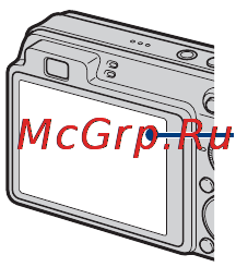 Sony Cyber-Shot DSC-W130 Инструкция по эксплуатации онлайн [3/142] 40166