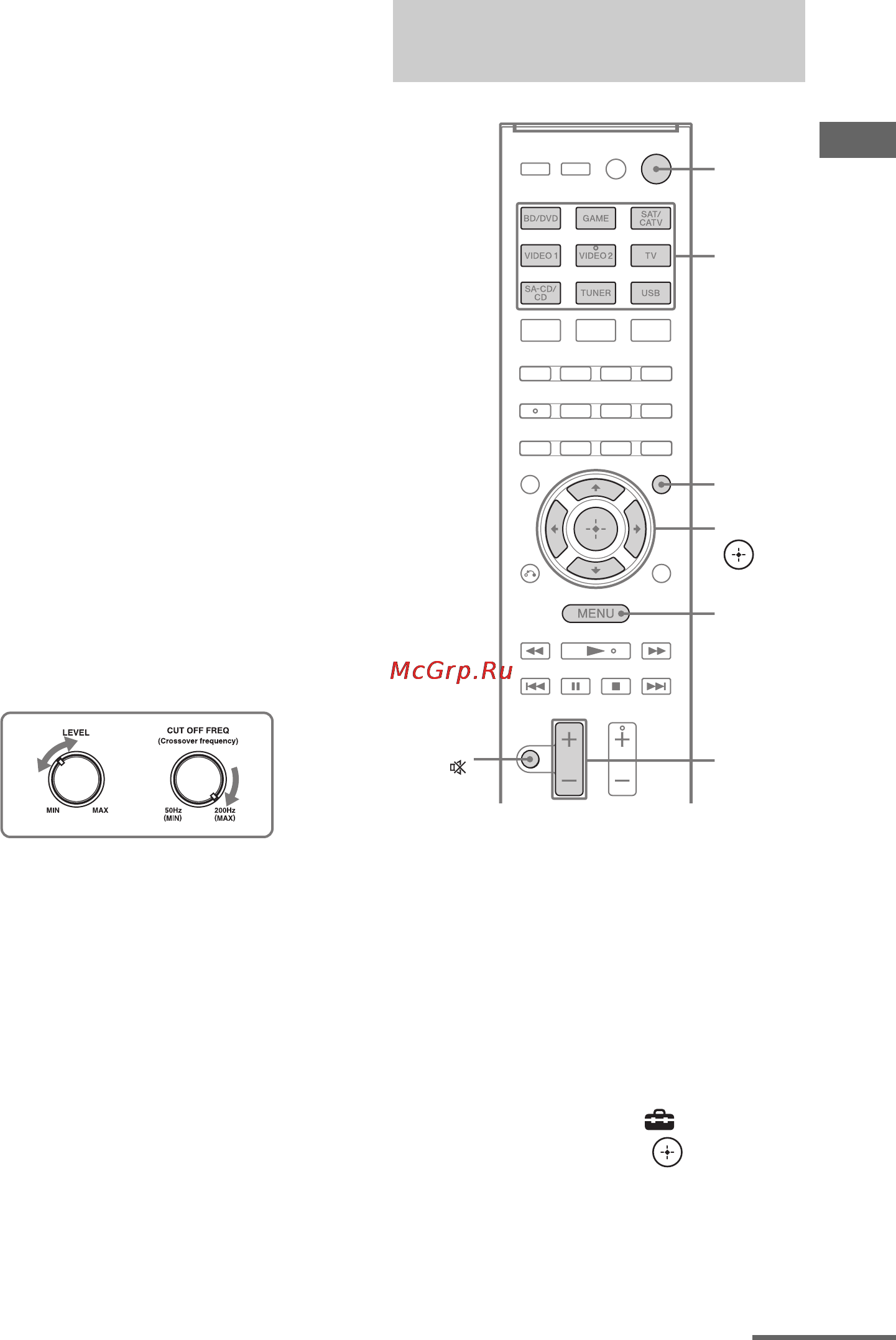 Sony STR-DH720 [37/104] Выполнение автокалибровки