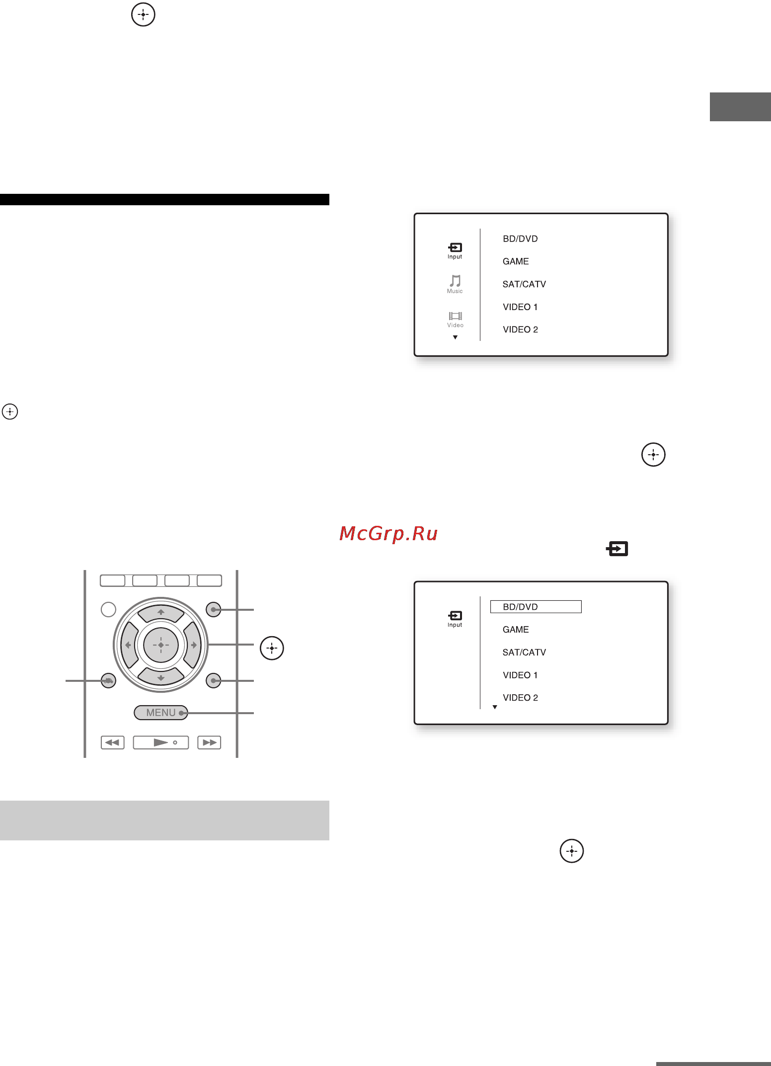 Sony STR-DH720 [41/104] Руководство по работе экранной индикации