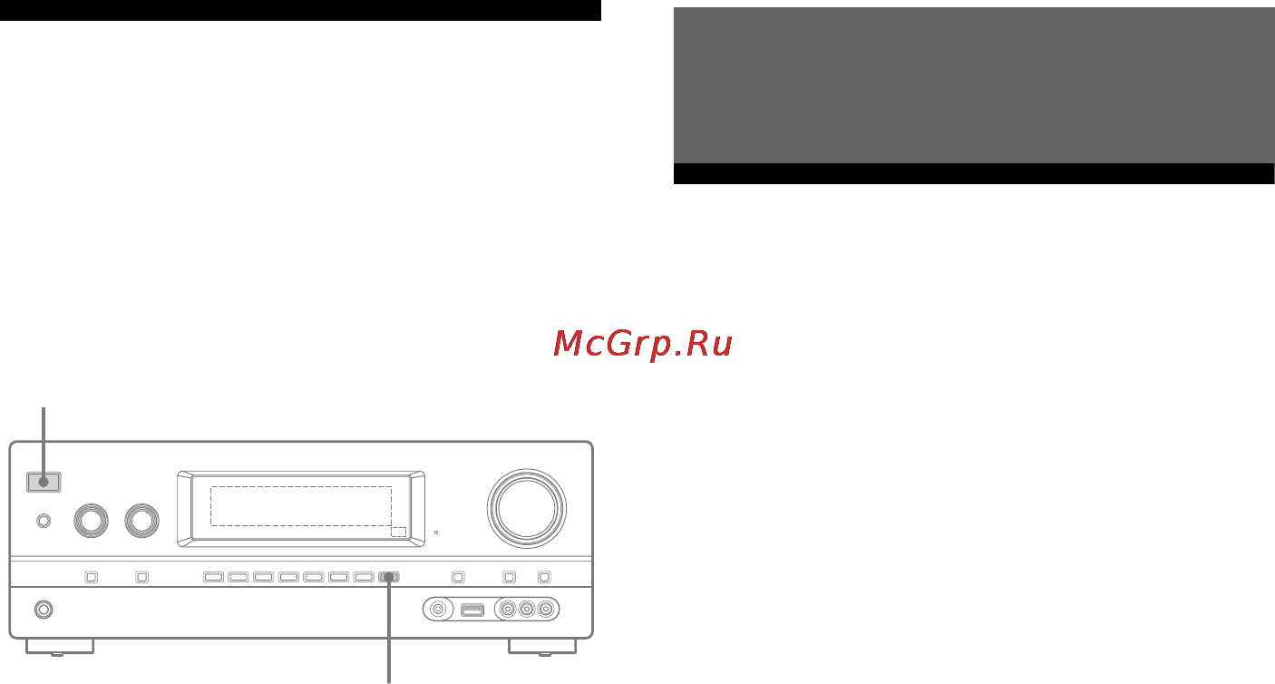 Sony STR-DH720 [62/104] T eхнология bravia sync
