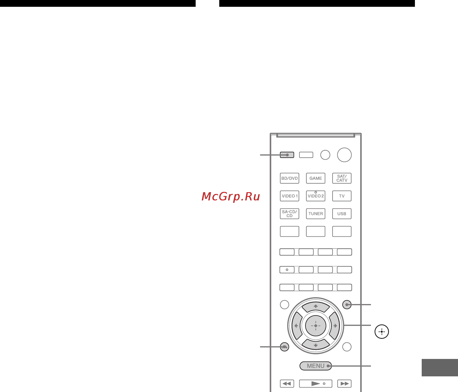 Sony STR-DH720 [79/104] Меню system settings