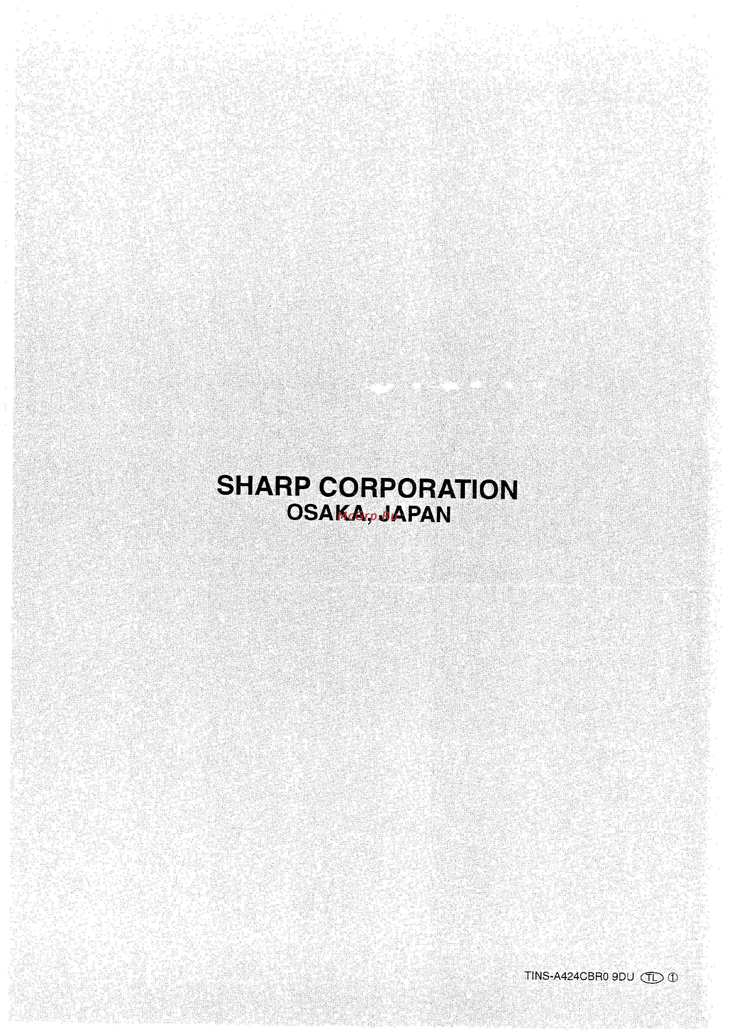 Sharp SJ-W36J Инструкция по эксплуатации онлайн [7/7] 40230