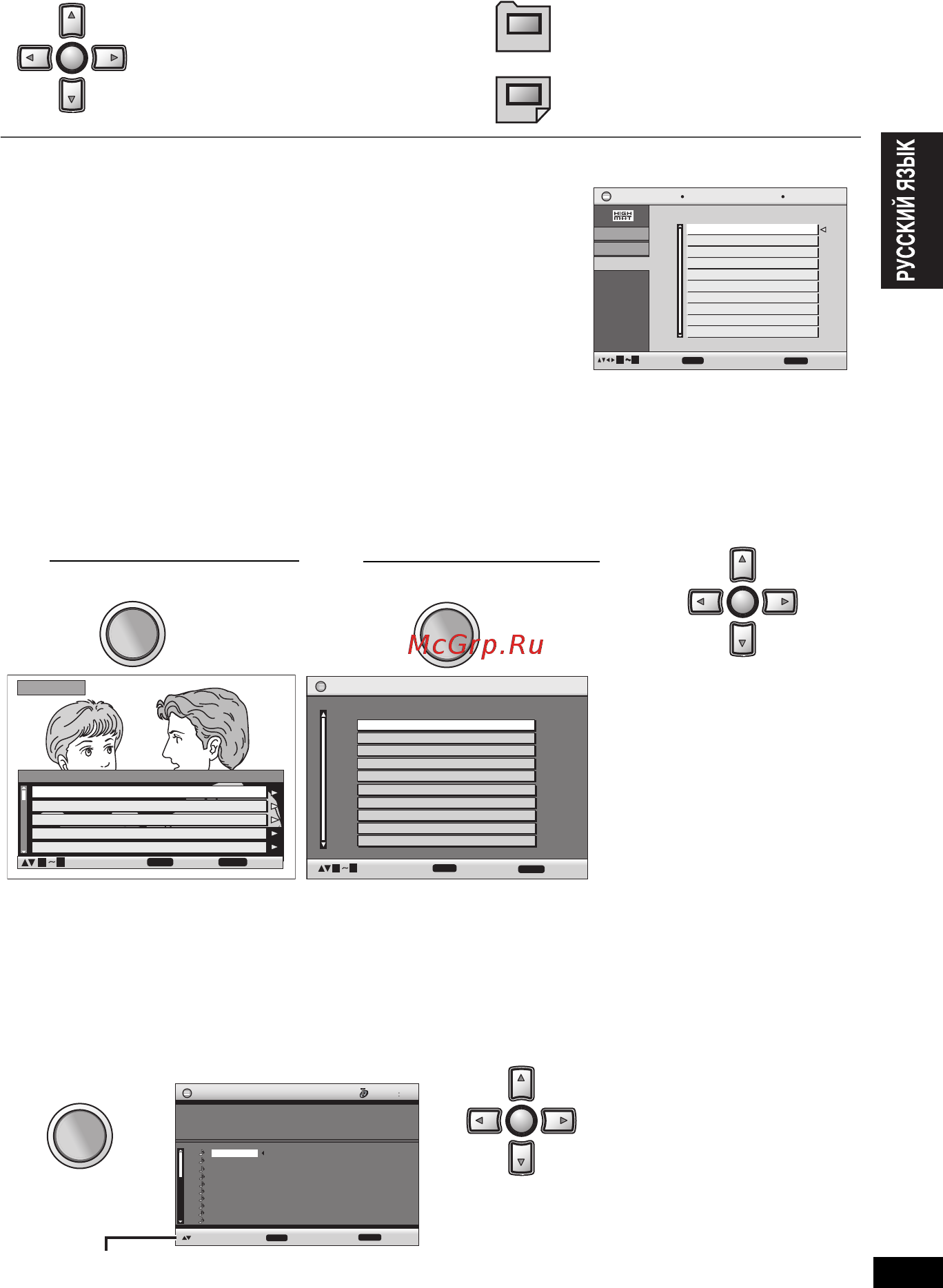Panasonic DVD-LS90 EE-S [15/27] Воспроизведение дисков cd