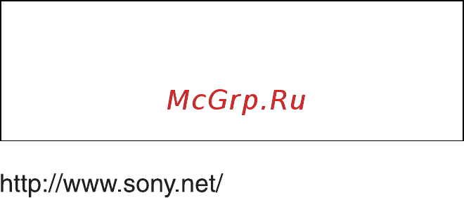 Sony Cyber-Shot DSC-W120 Инструкция по эксплуатации онлайн [141/141] 40177