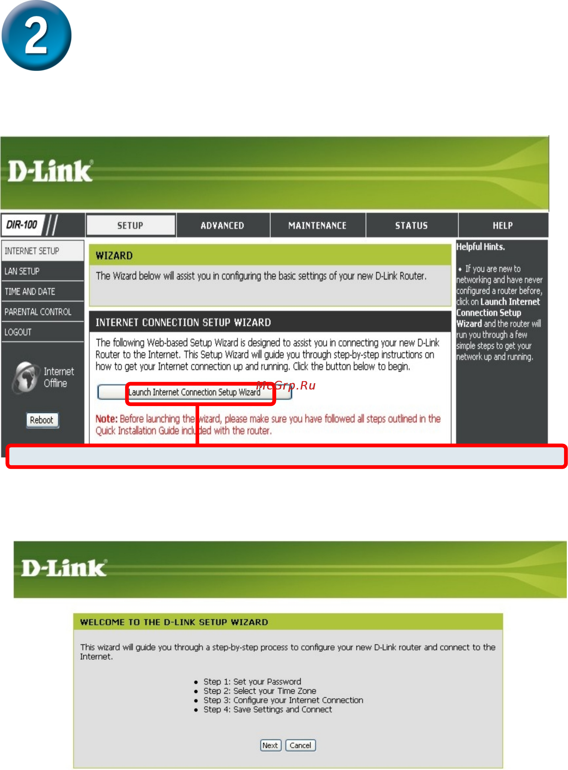 D-Link DIR-100 [4/4] Настройка маршрутизатора