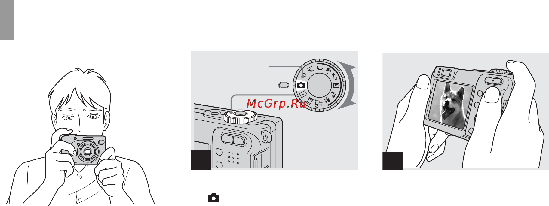 Sony Cyber-Shot DSC-W1 [172/276] Grundläggande stillbildstagning med automatiska inställningar