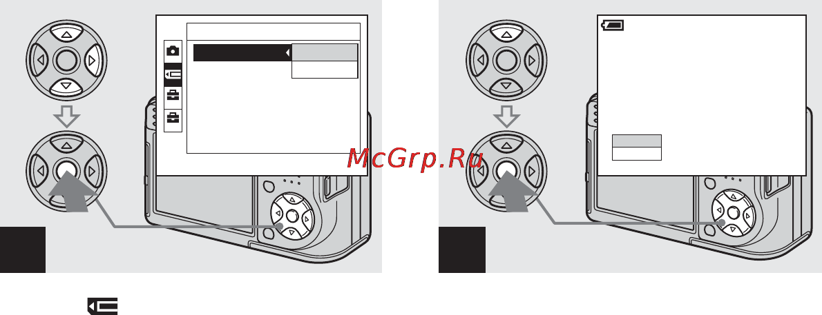 Sony Cyber-Shot DSC-W1 Инструкция по эксплуатации онлайн [192/276] 40201
