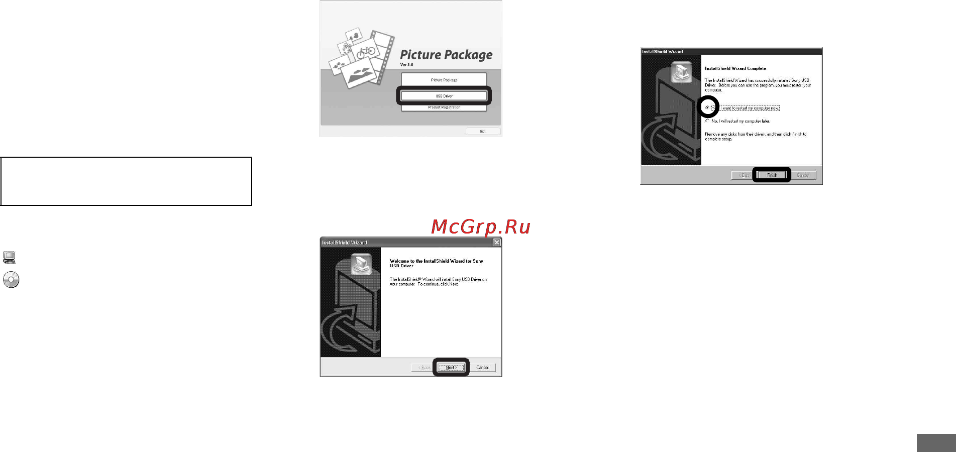 Sony Cyber-Shot DSC-W1 [231/276] Installation av usb drivrutinen
