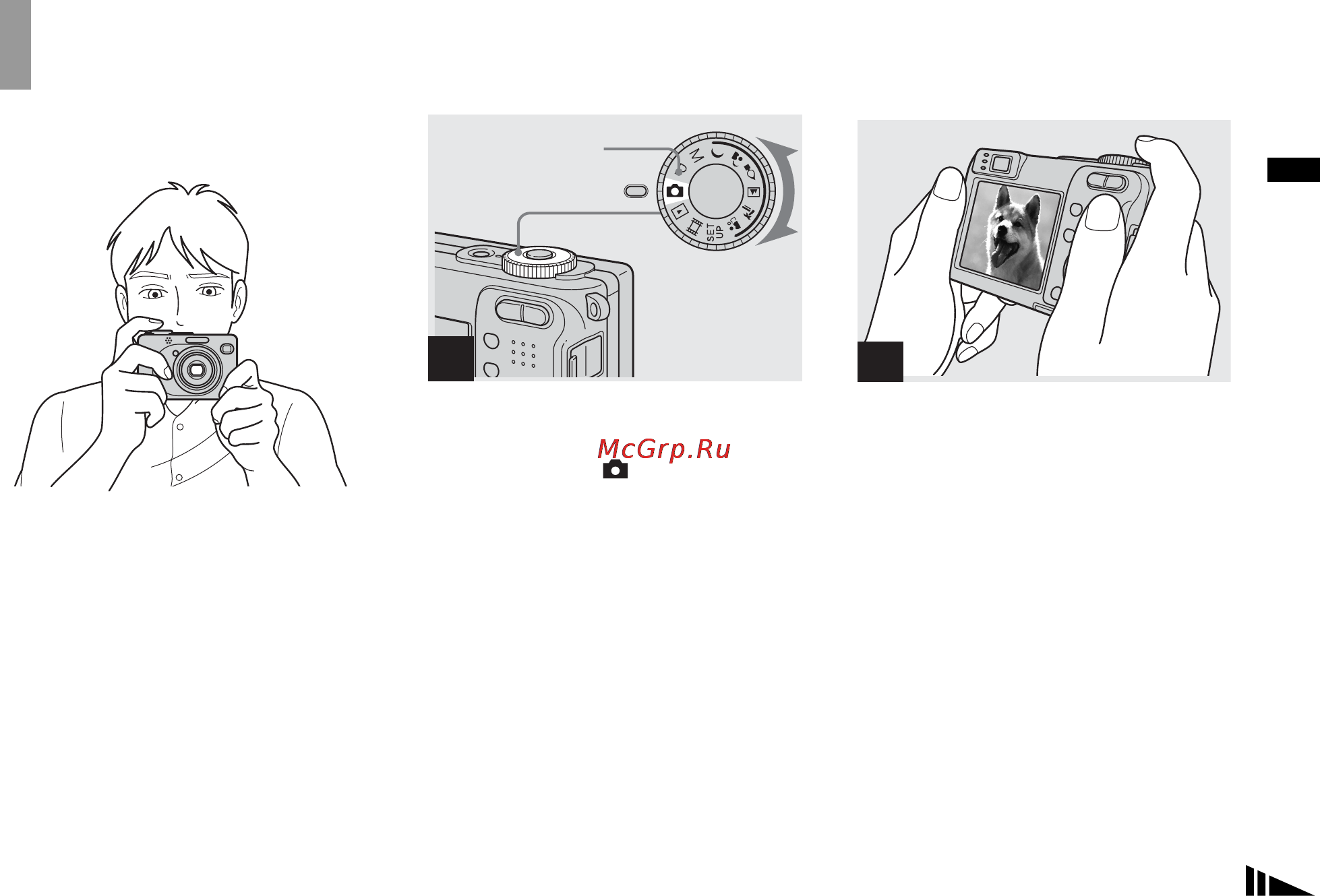 Sony Cyber-Shot DSC-W1 [27/276] Îñíîâû ñúåìêè íåïîäâèæíîãî èçîá²àæåíèø èñïîëüçîâàíèå ²åæèìà àâòîìàòè åñêîé ²åãóëè²îâêè