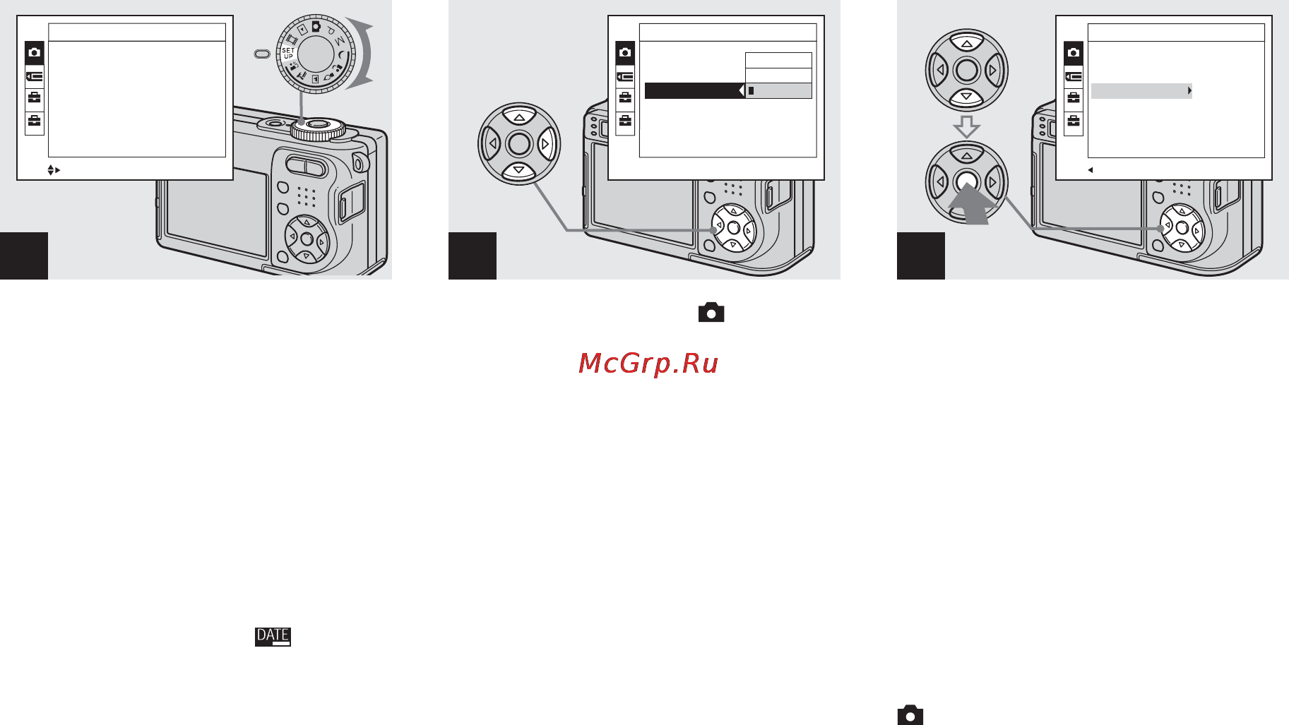 Sony Cyber-Shot DSC-W1 [38/276] Âñòàâêà äàòû è â²åìåíè â íåïîäâèæíîå èçîá²àæåíèå