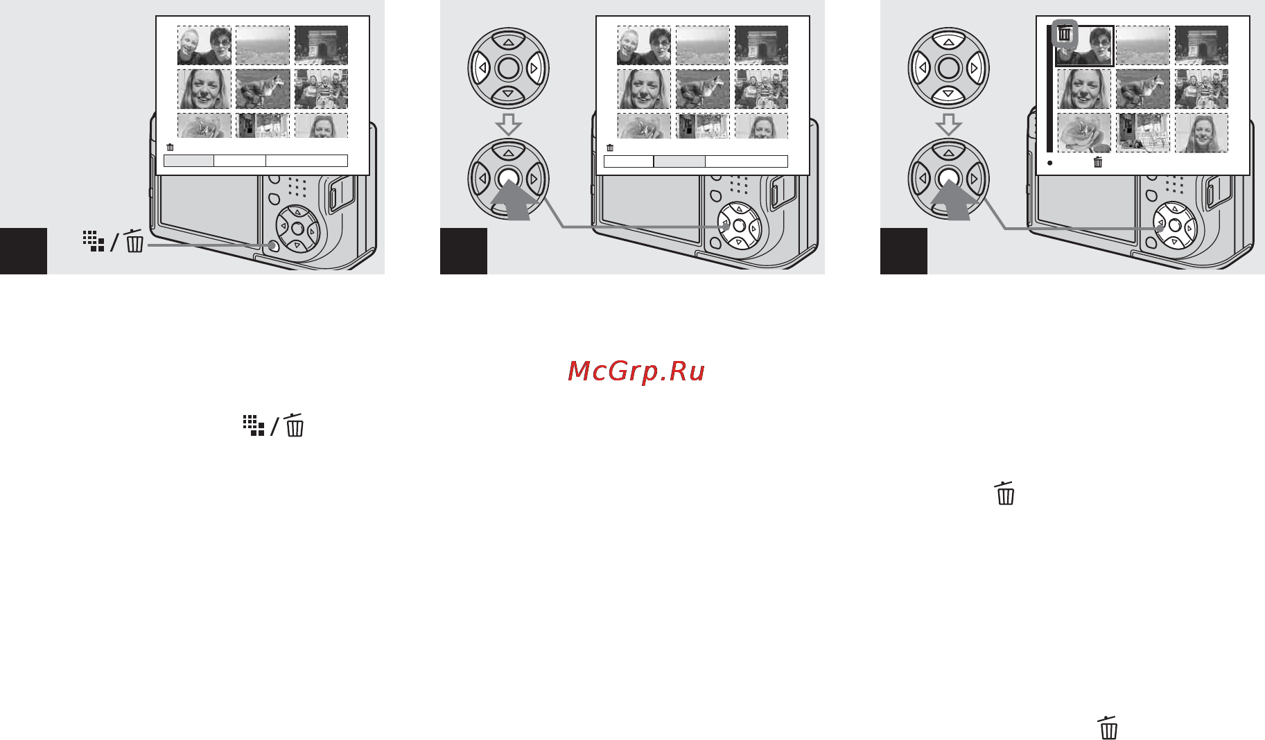 Sony Cyber-Shot DSC-W1 [48/276] Удаление изображений в индексном режиме на девять шестнадцать изображений