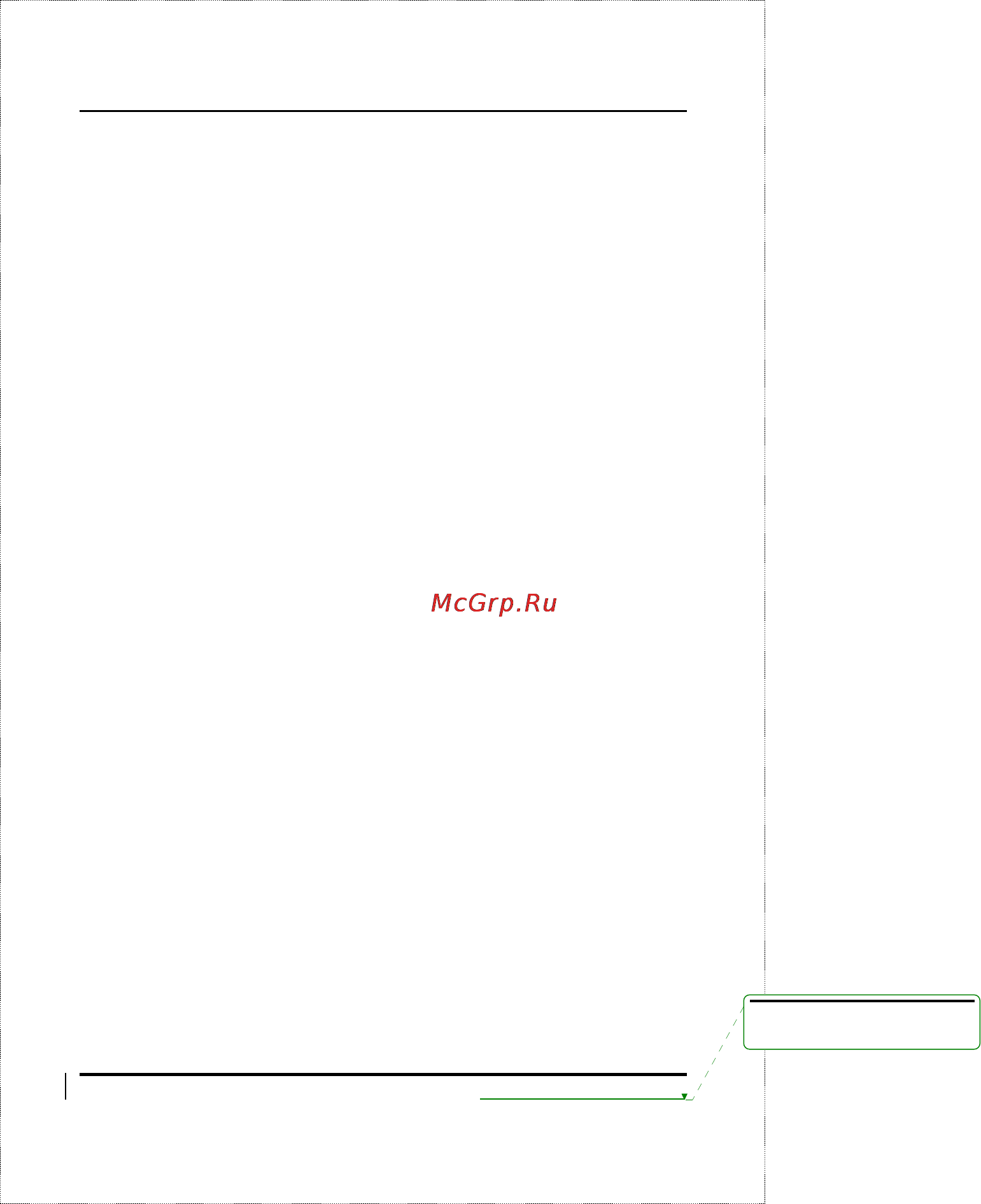 D-Link DES-2108/E [118/199] Port packet error statistics