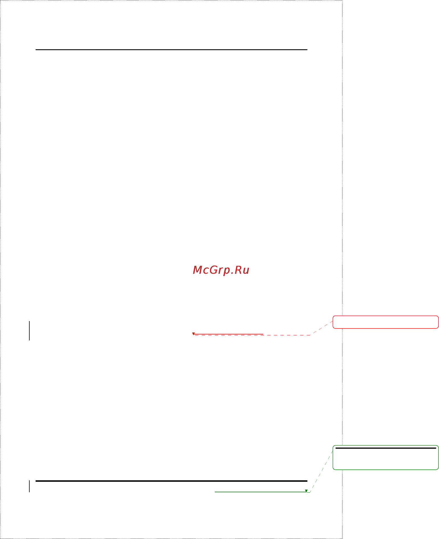 D-Link DES-2108/E [120/199] Port packet analysis statistics
