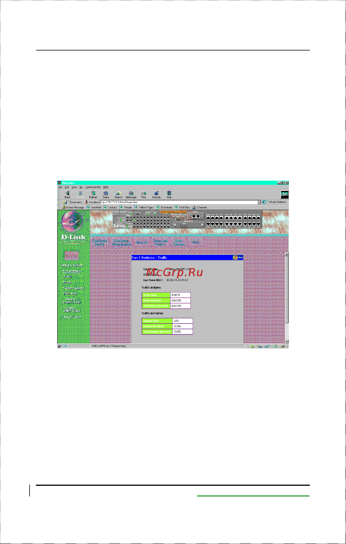 D-Link DES-2108/E [166/199] Port statistics