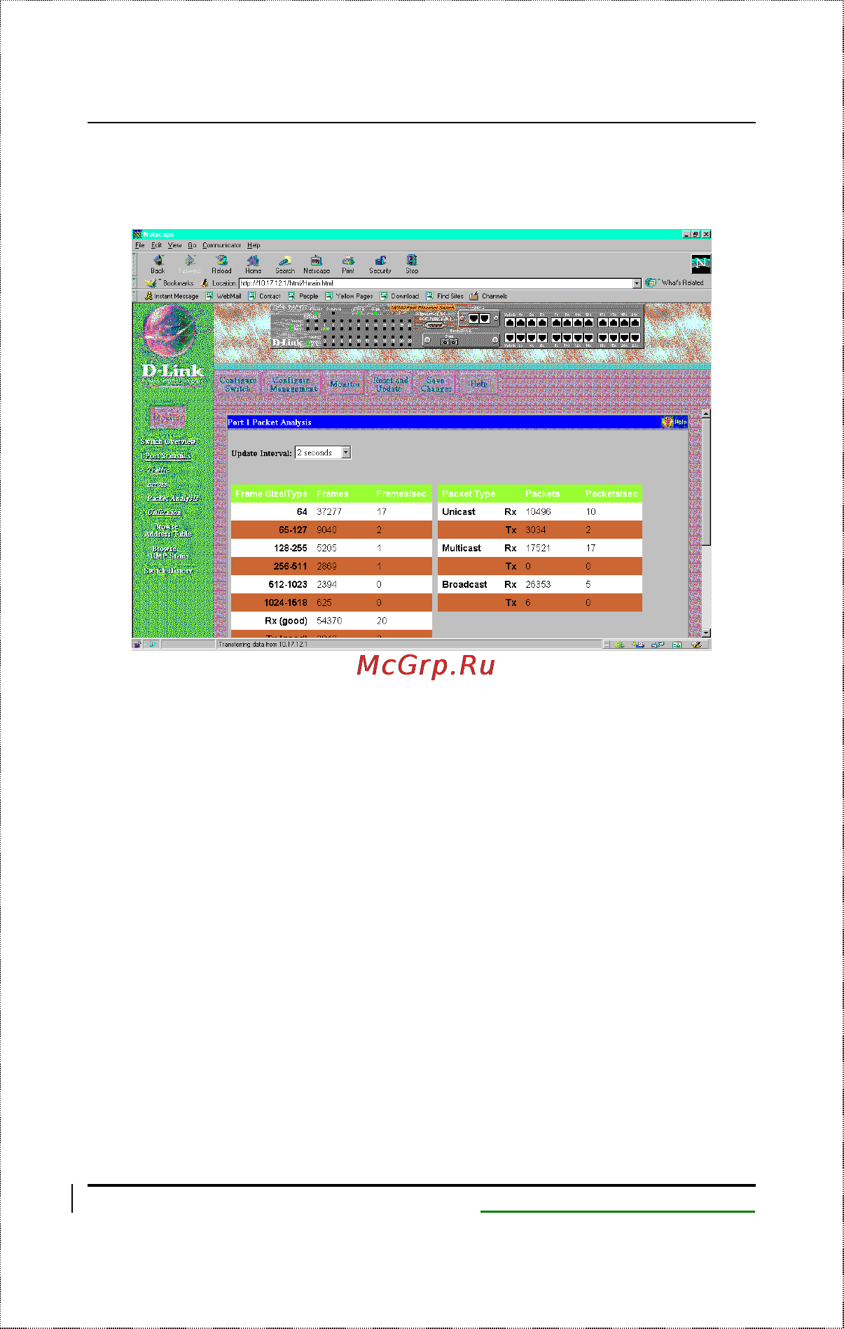 D-Link DES-2108/E [170/199] Packet analysis