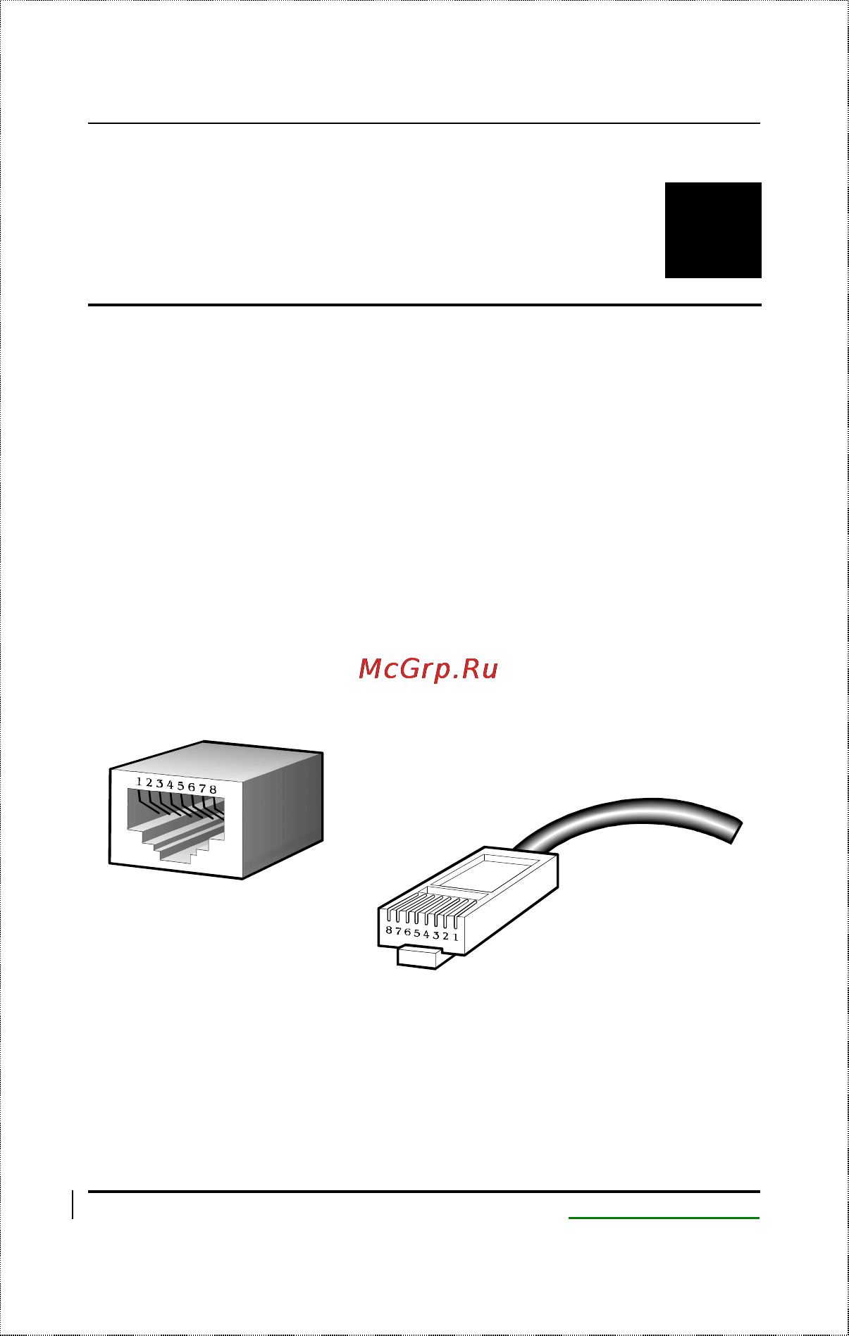 D-Link DES-2108/E [186/199] Pecification