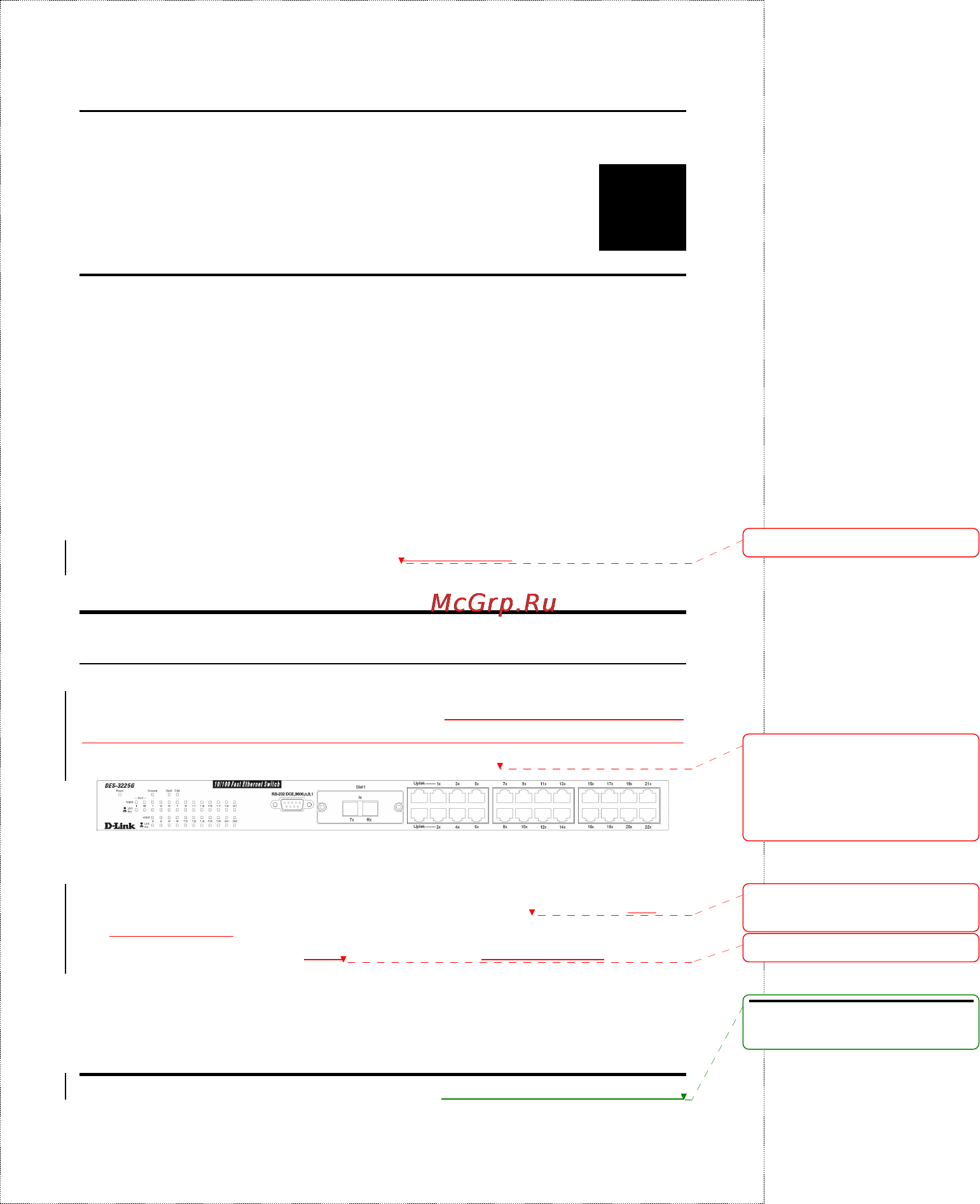 D-Link DES-2108/E [26/199] Dentifying