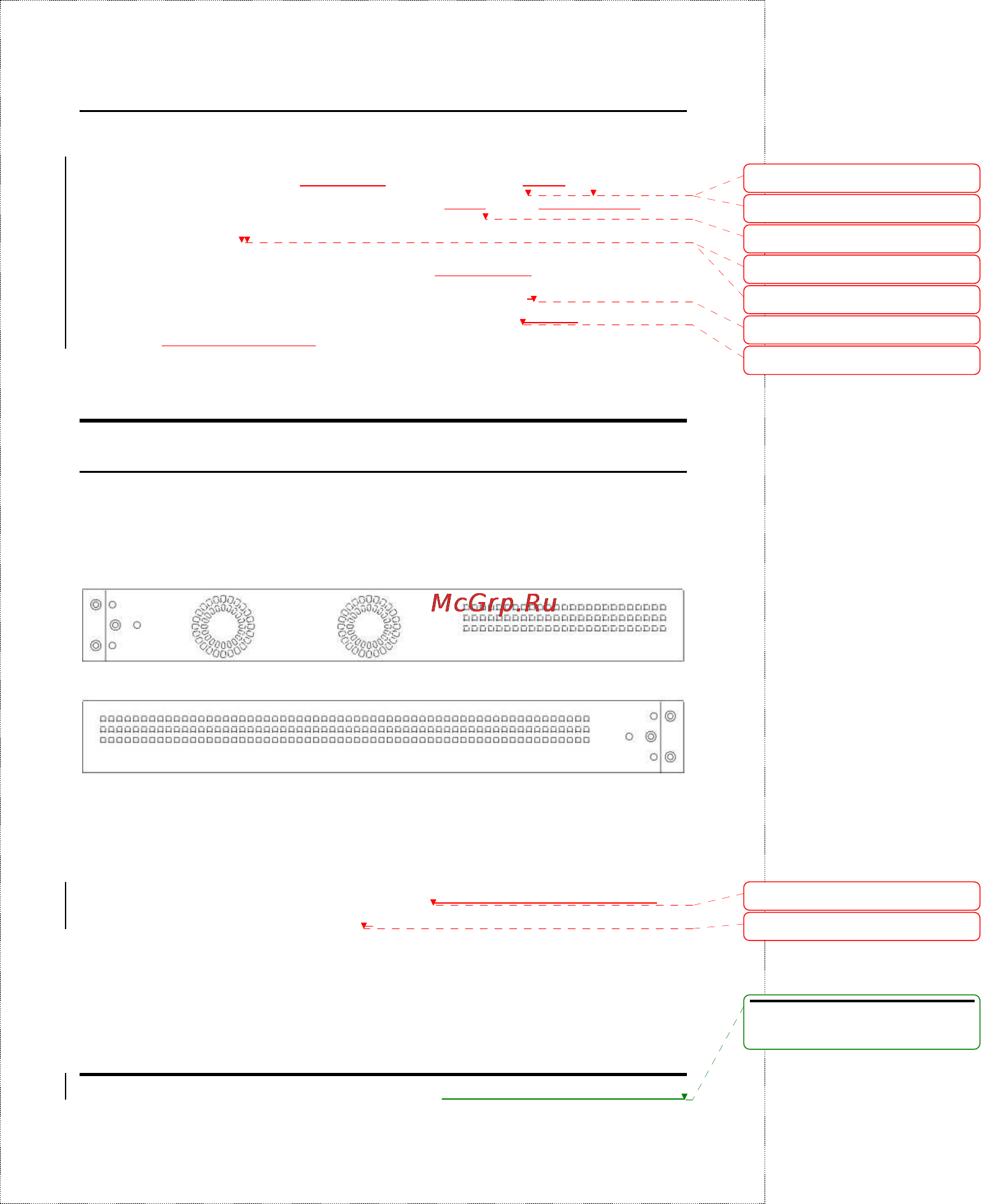 D-Link DES-2108/E [28/199] Side panels