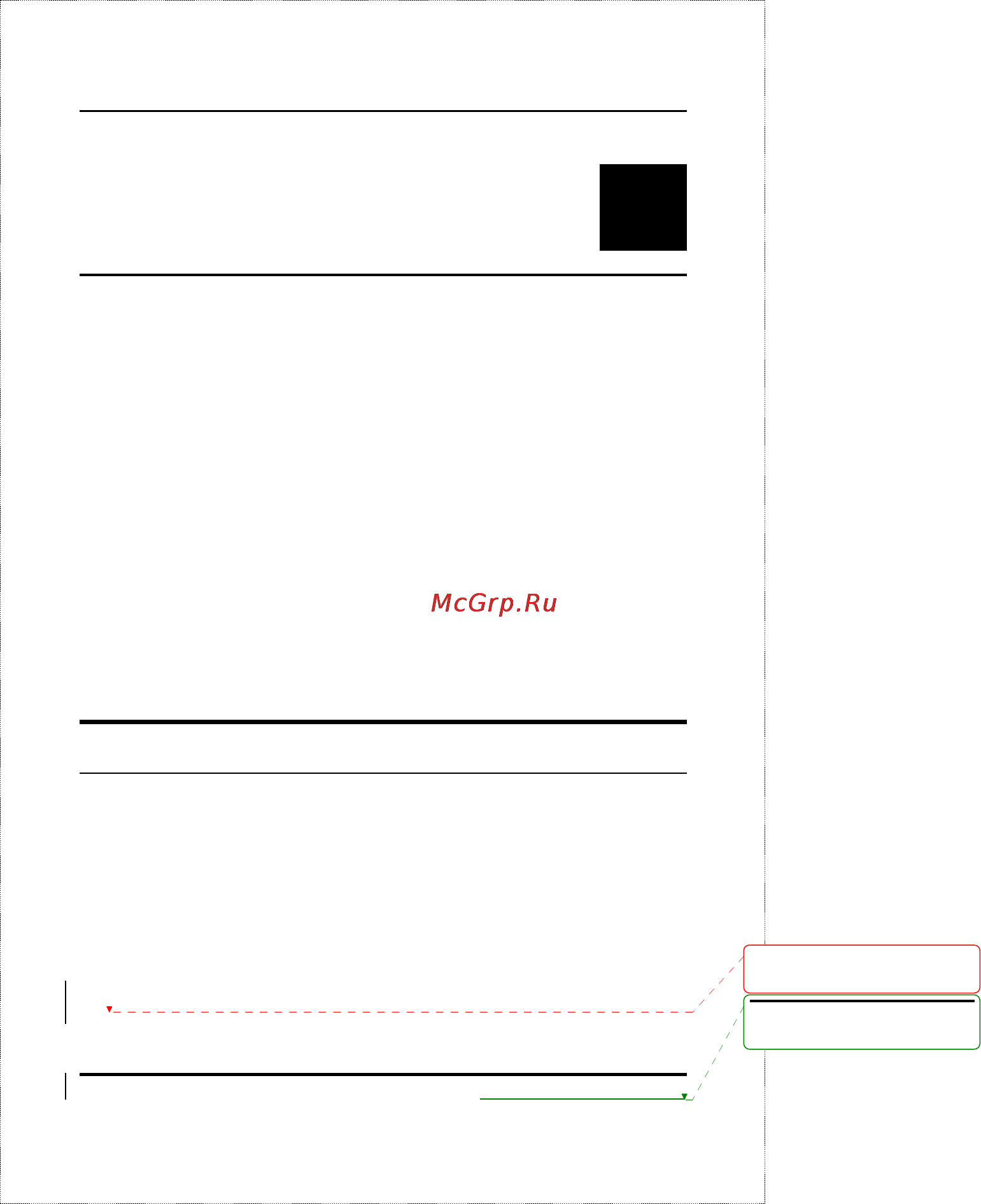 D-Link DES-2108/E [60/199] Nterface