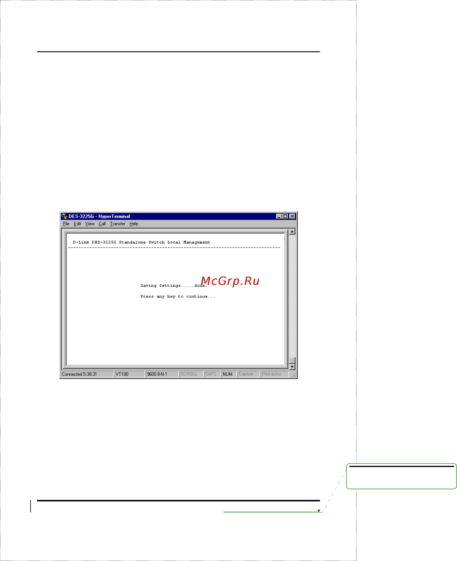 D-Link DES-2110 [66/199] Save changes