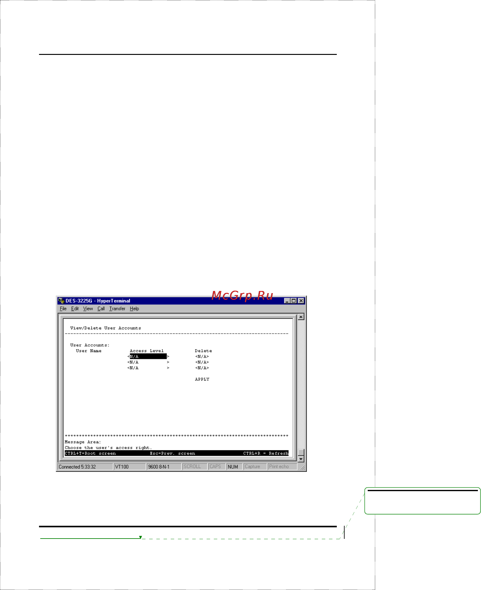 D-Link DES-2110 [69/199] View delete user accounts