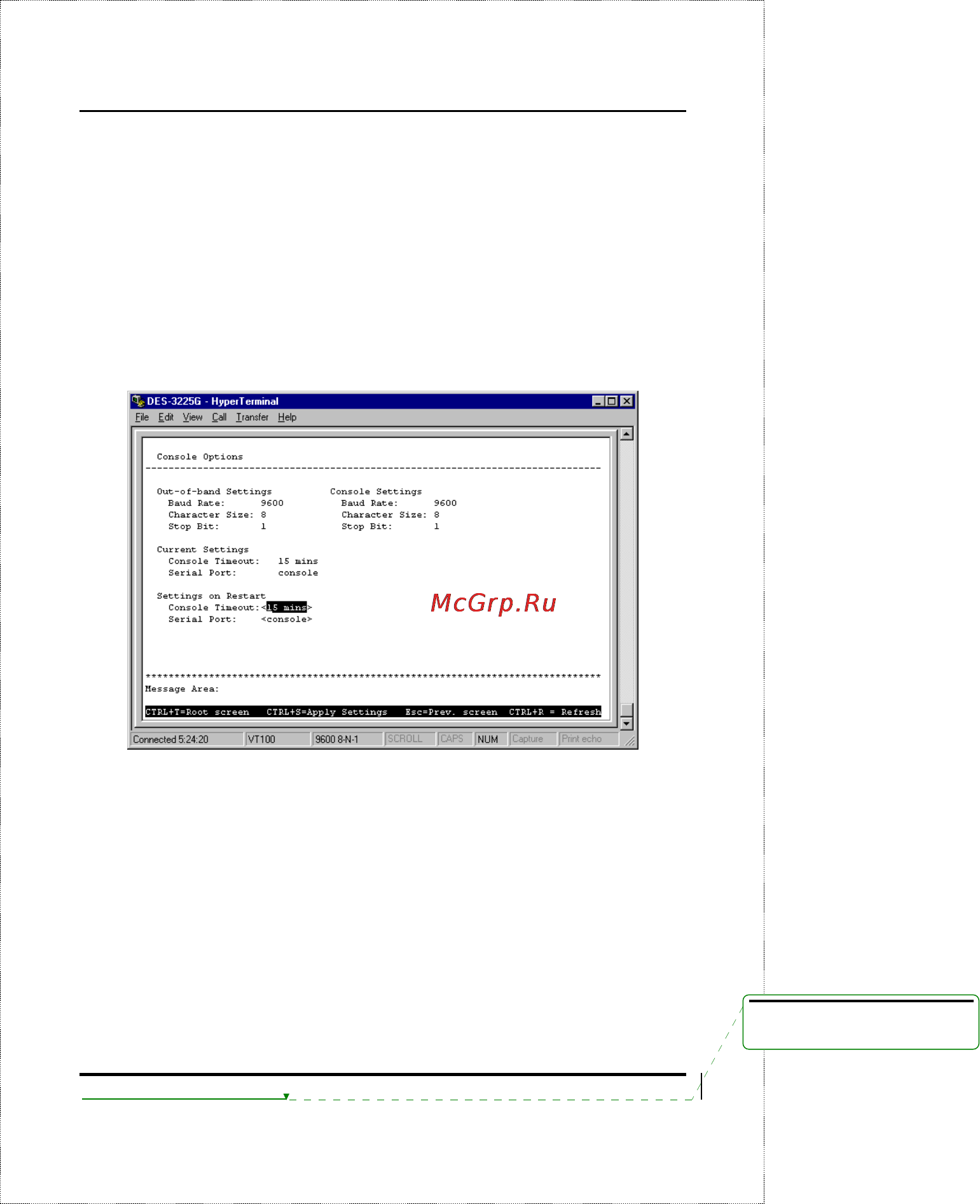 D-Link DES-2108/E [73/199] Configure console