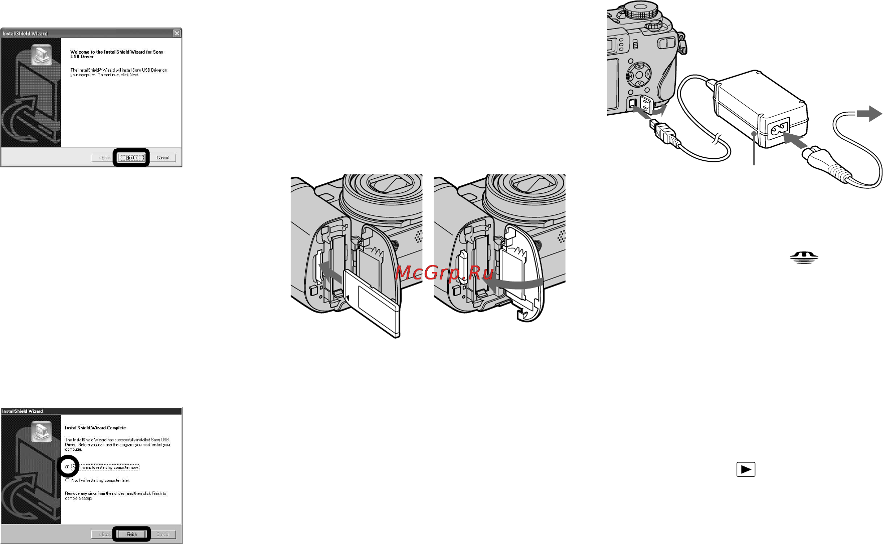 Sony Cyber-Shot DSC-V3 [122/344] Подсоединение фотоаппарата к вашему компьютеру