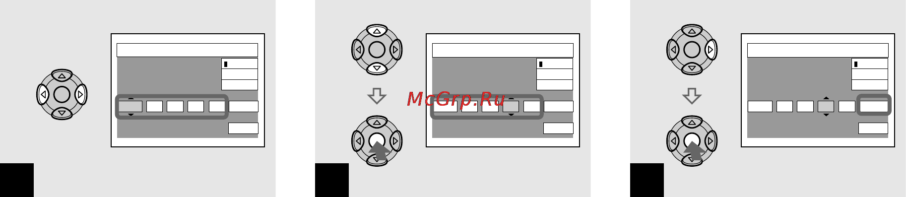 Sony Cyber-Shot DSC-V3 Инструкция по эксплуатации онлайн [20/344] 40206