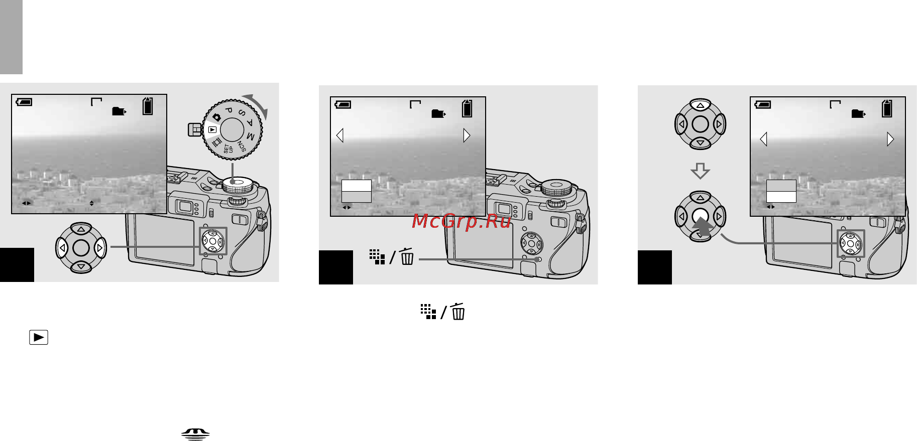 Sony Cyber-Shot DSC-V3 [232/344] Radering av bilder