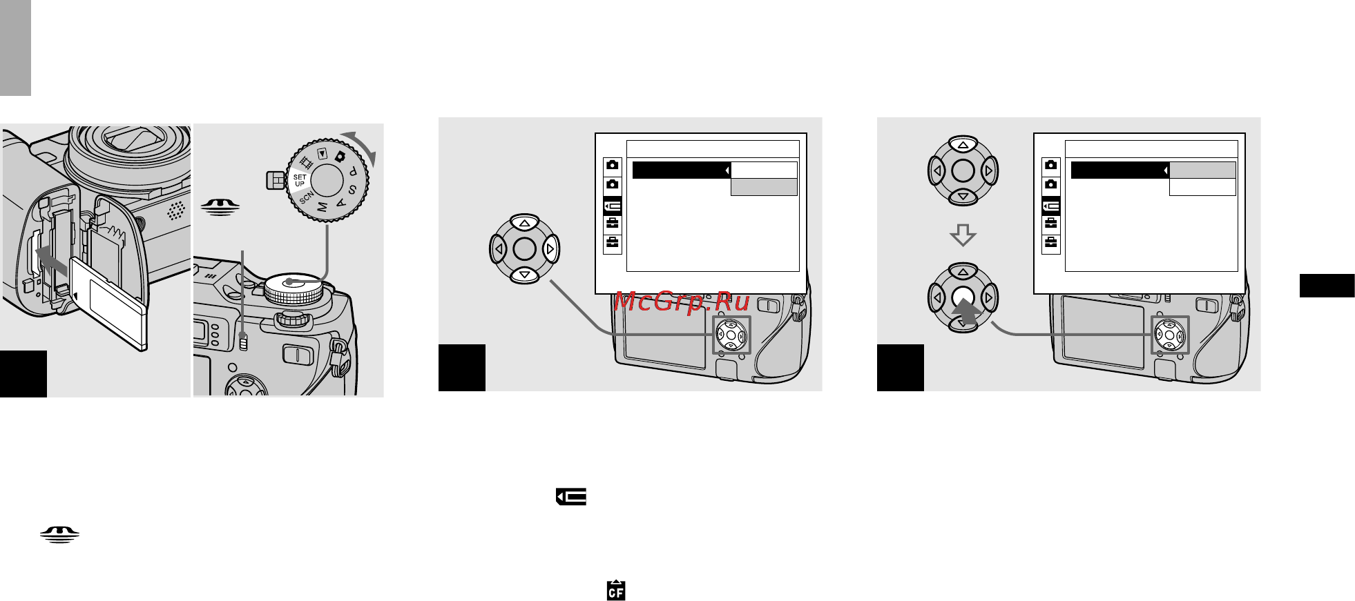 Sony Cyber-Shot DSC-V3 [235/344] Formatering av ett inspelningsmedium