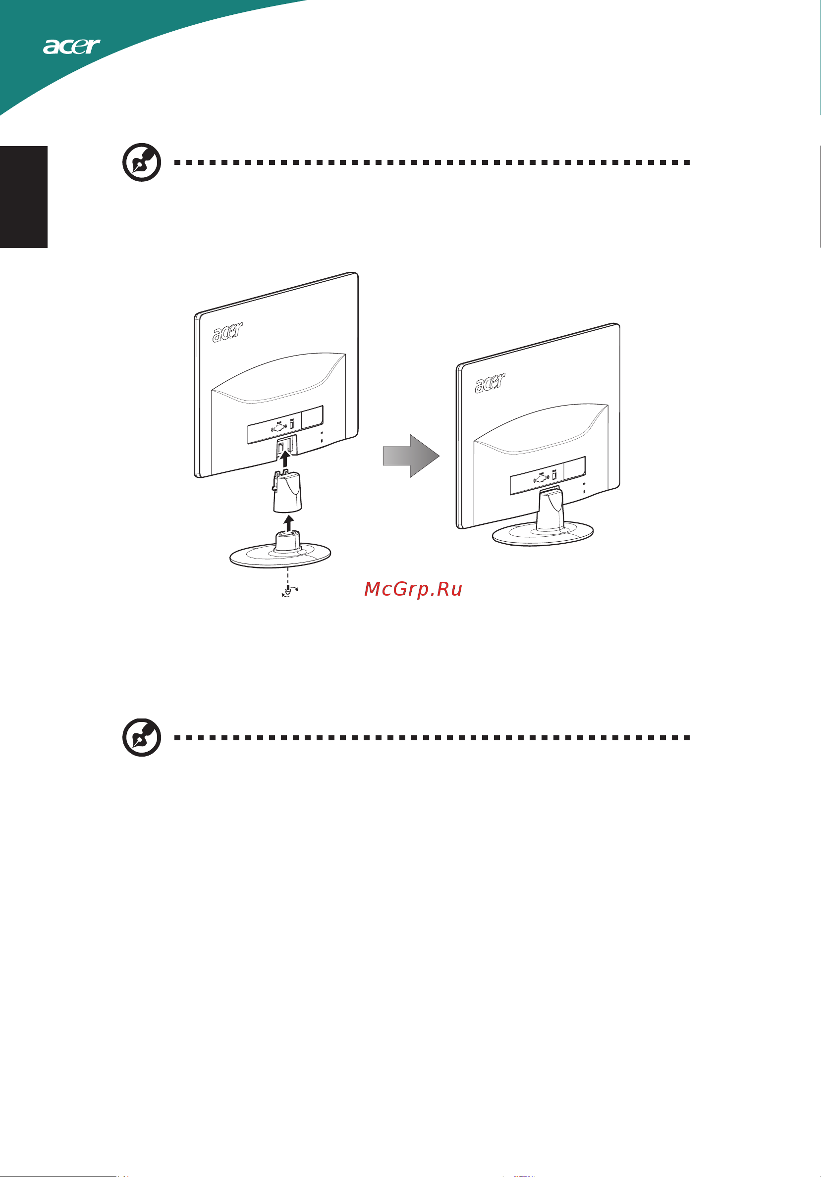 Acer S230HLBBD [14/27] Прикрепление подставки для выбранных моделей