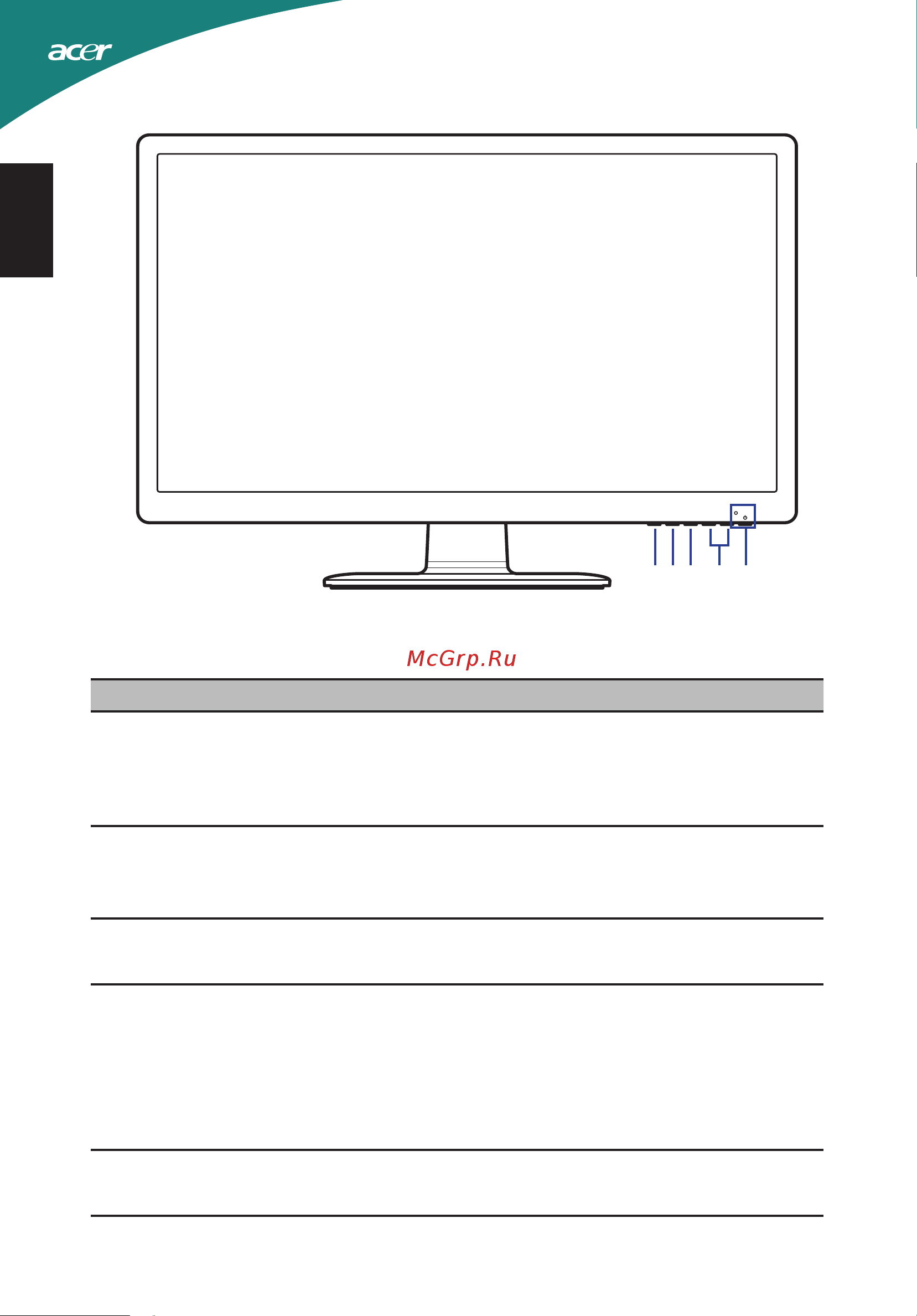 Acer S230HLBBD [20/27] Элементы управления