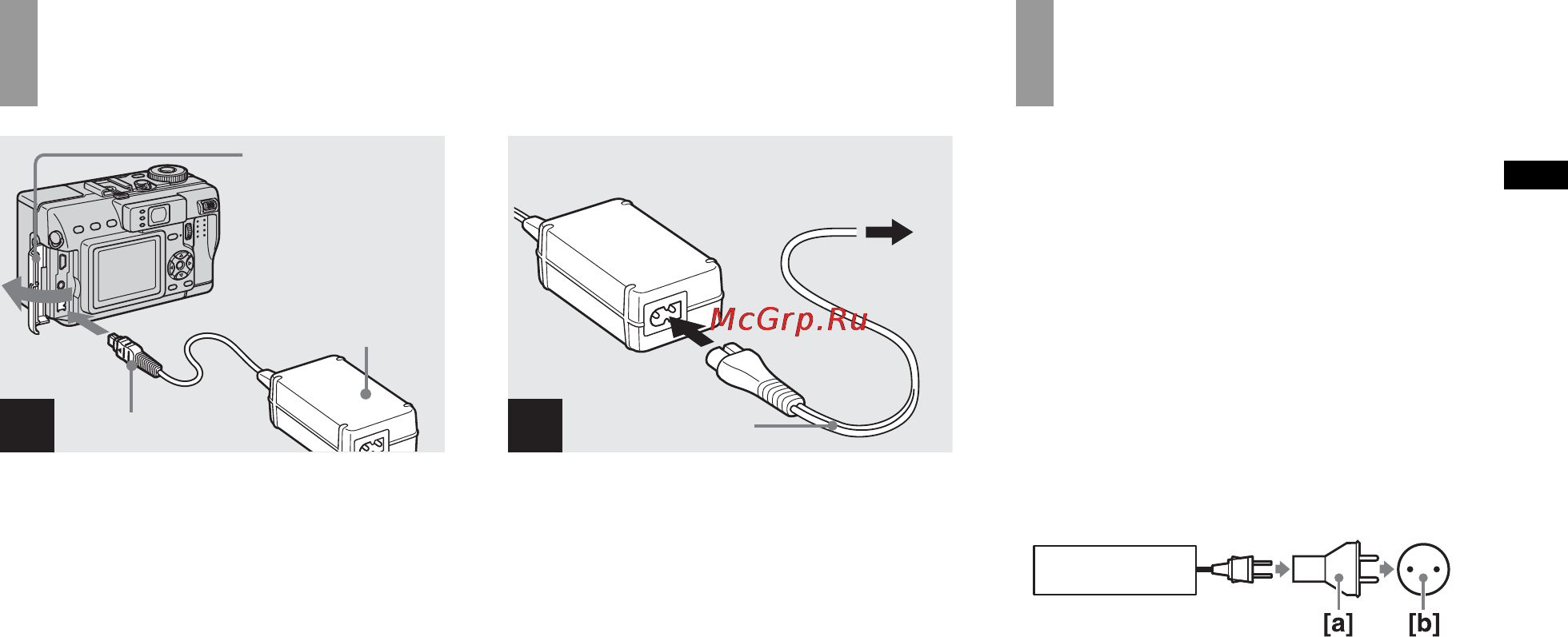 Sony Cyber-Shot DSC-V1 [13/268] Èñïîëüçîâàíèå âíåøíåãî èñòî íèêà ïèòàíèø