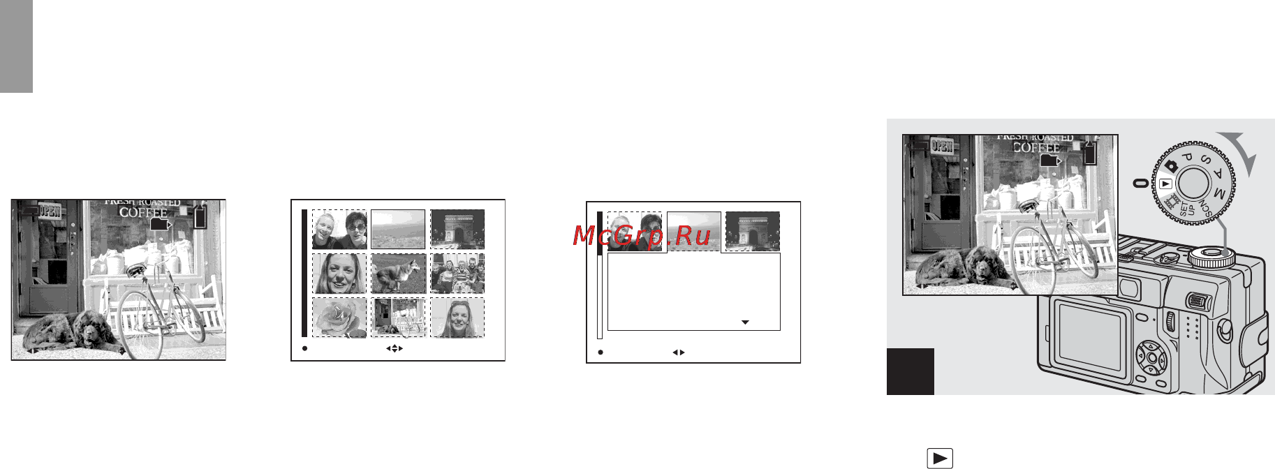 Sony Cyber-Shot DSC-V1 [166/268] Visning av enstaka bilder