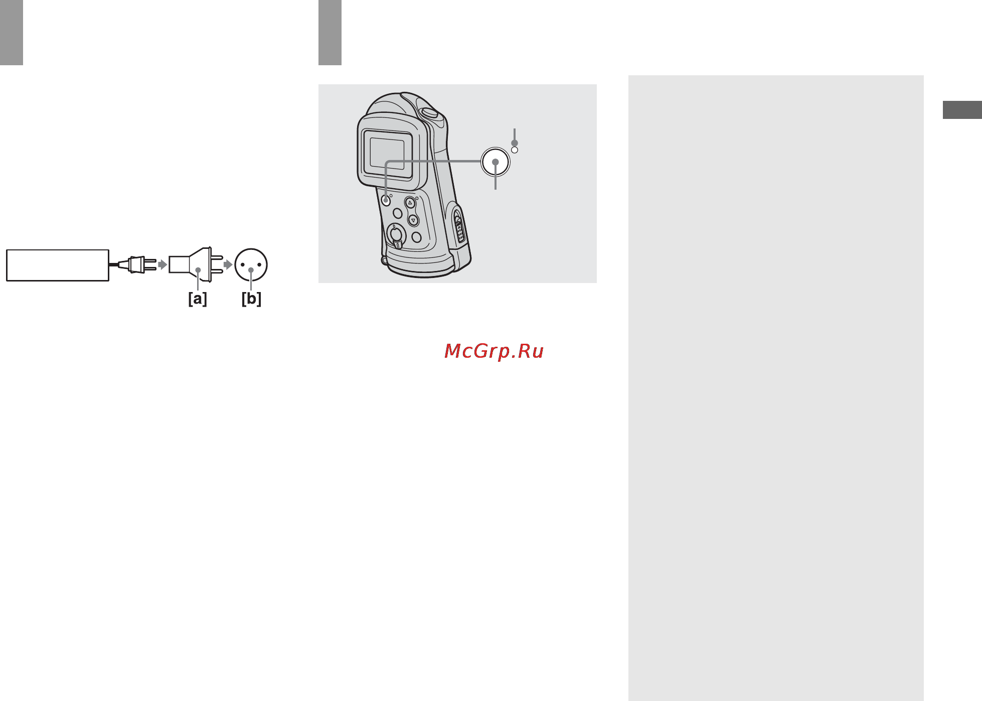 Sony Cyber-Shot DSC-U60 [113/188] Hur man slår på stänger av kameran