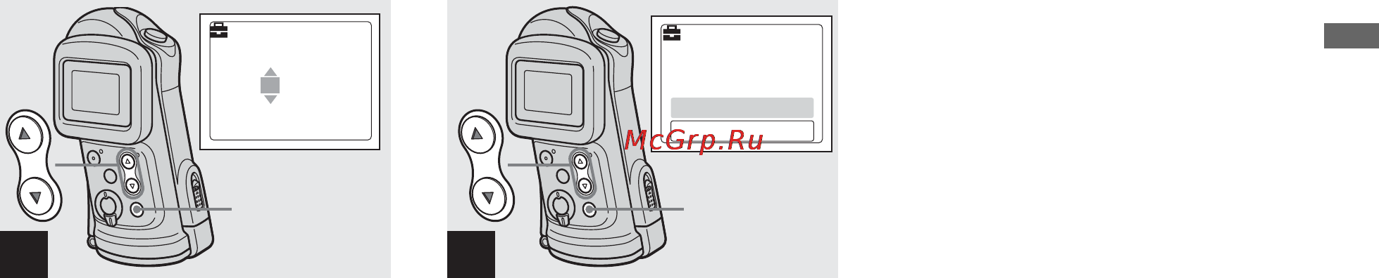 Sony Cyber-Shot DSC-U60 [115/188] Ställ in siffervärdet med styrknapparna v v och tryck sedan på exec