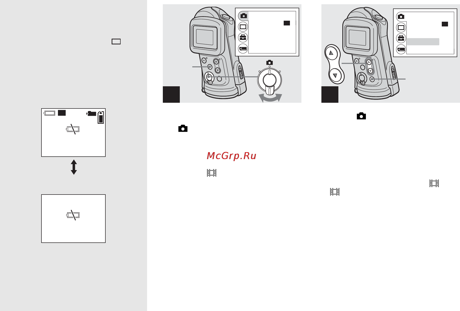 Sony Cyber-Shot DSC-U60 [122/188] Hur man använder självutlösaren