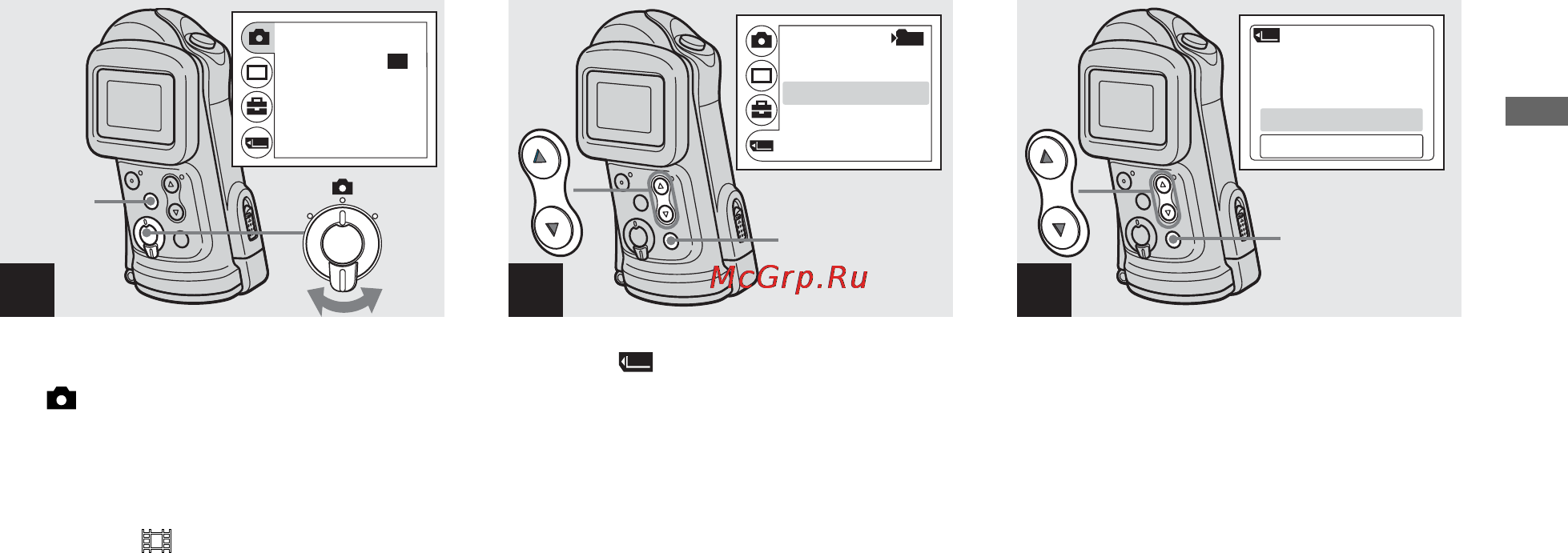 Sony Cyber-Shot DSC-U60 [125/188] Hur man skapar en ny mapp