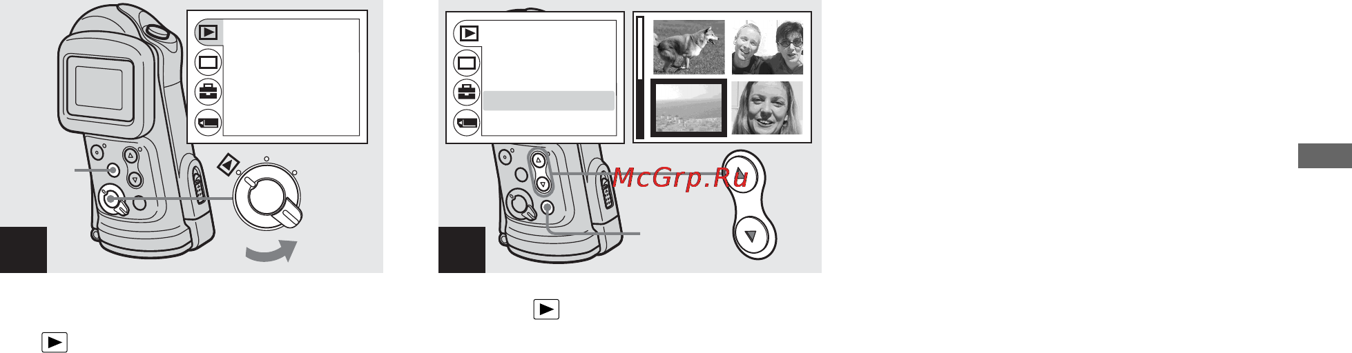 Sony Cyber-Shot DSC-U60 [135/188] Visning av en indexskärm med fyra bilder