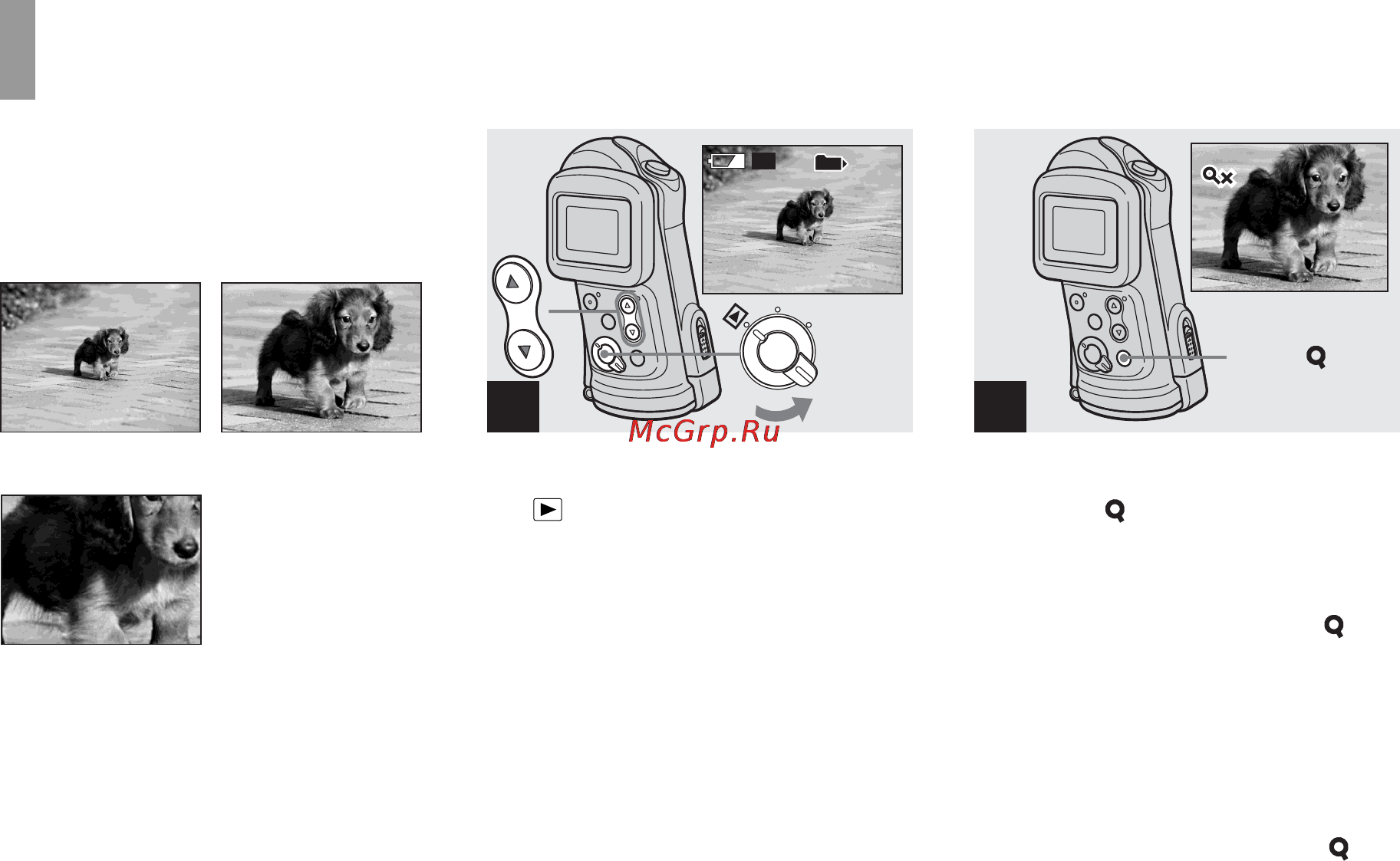 Sony Cyber-Shot DSC-U60 [138/188] Förstoring av en bild förstorad uppspelning