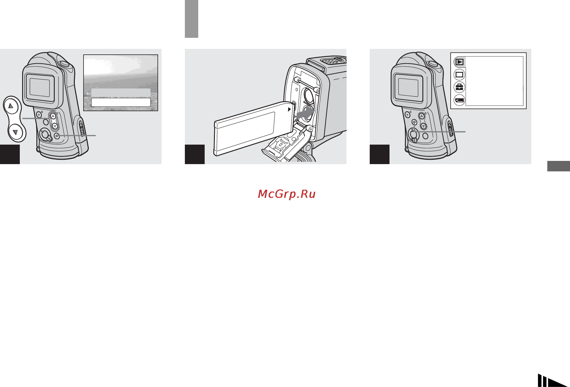 Sony Cyber-Shot DSC-U60 [145/188] Formattering av ett memory stick minneskort