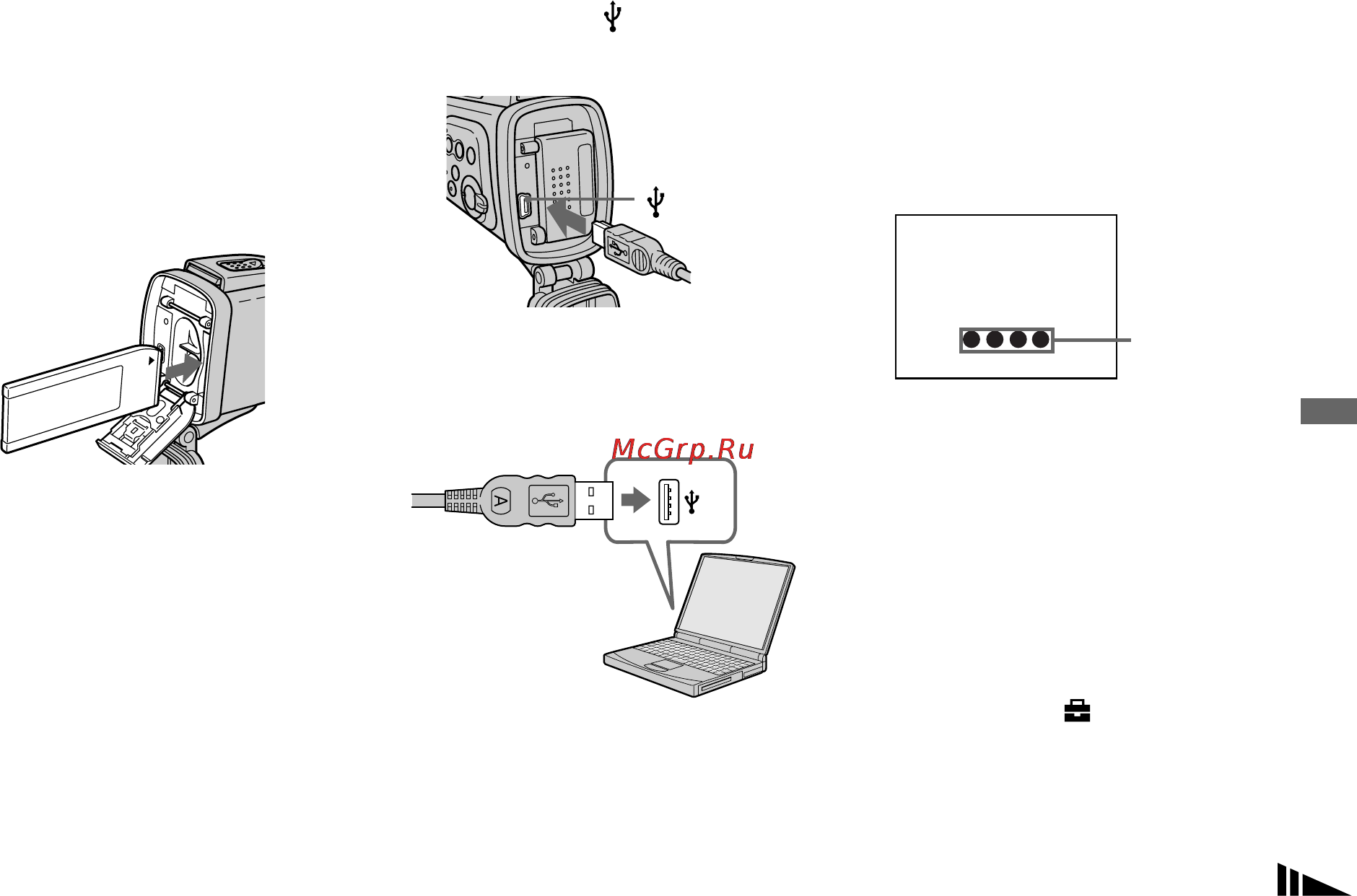 Sony Cyber-Shot DSC-U60 [151/188] Anslutning av kameran till datorn