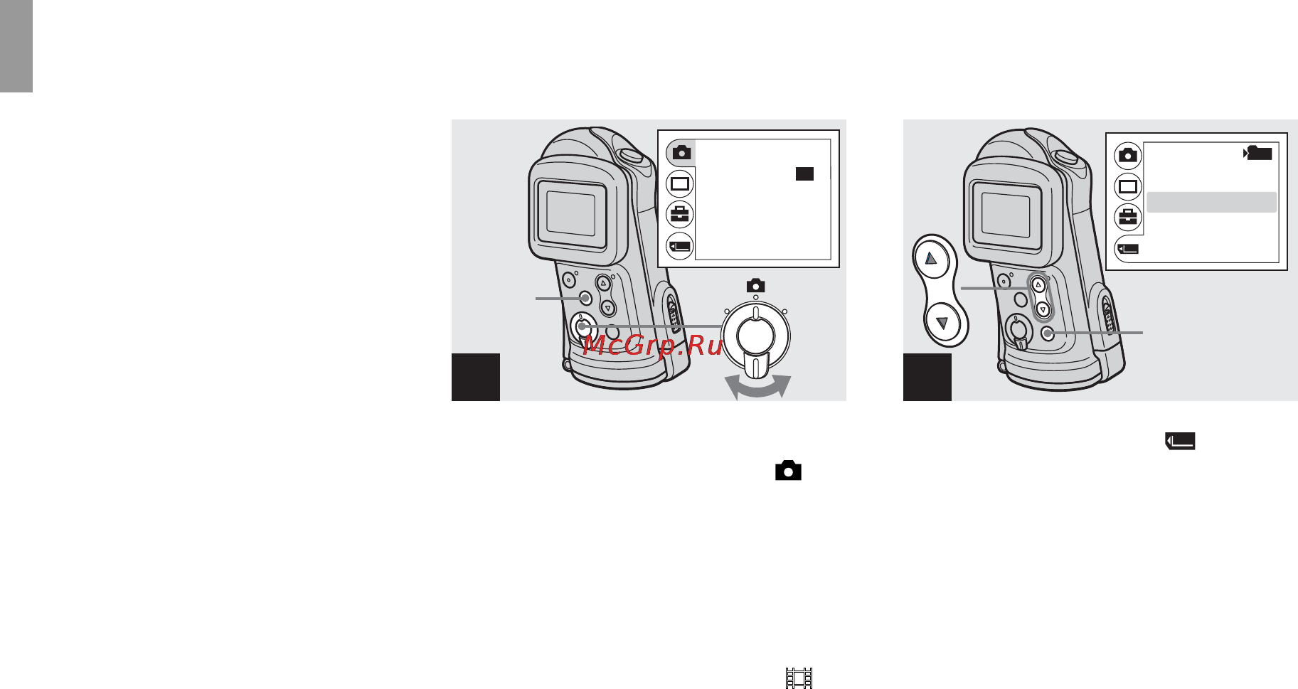 Sony Cyber-Shot DSC-U60 [30/188] Ñîçäàíèå èëè âûáî² ïàïêè
