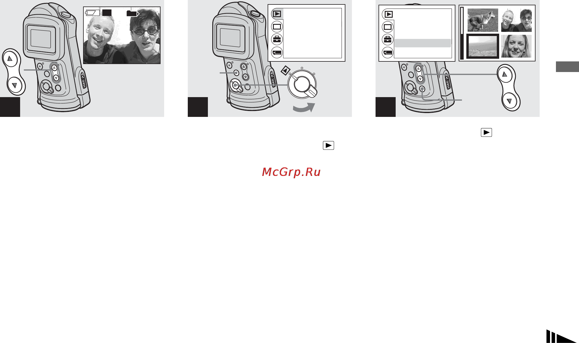 Sony Cyber-Shot DSC-U60 [41/188] Ï²îñìîò² èíäåêñíîãî æê²àíà íà åòû²å èçîá²àæåíèø
