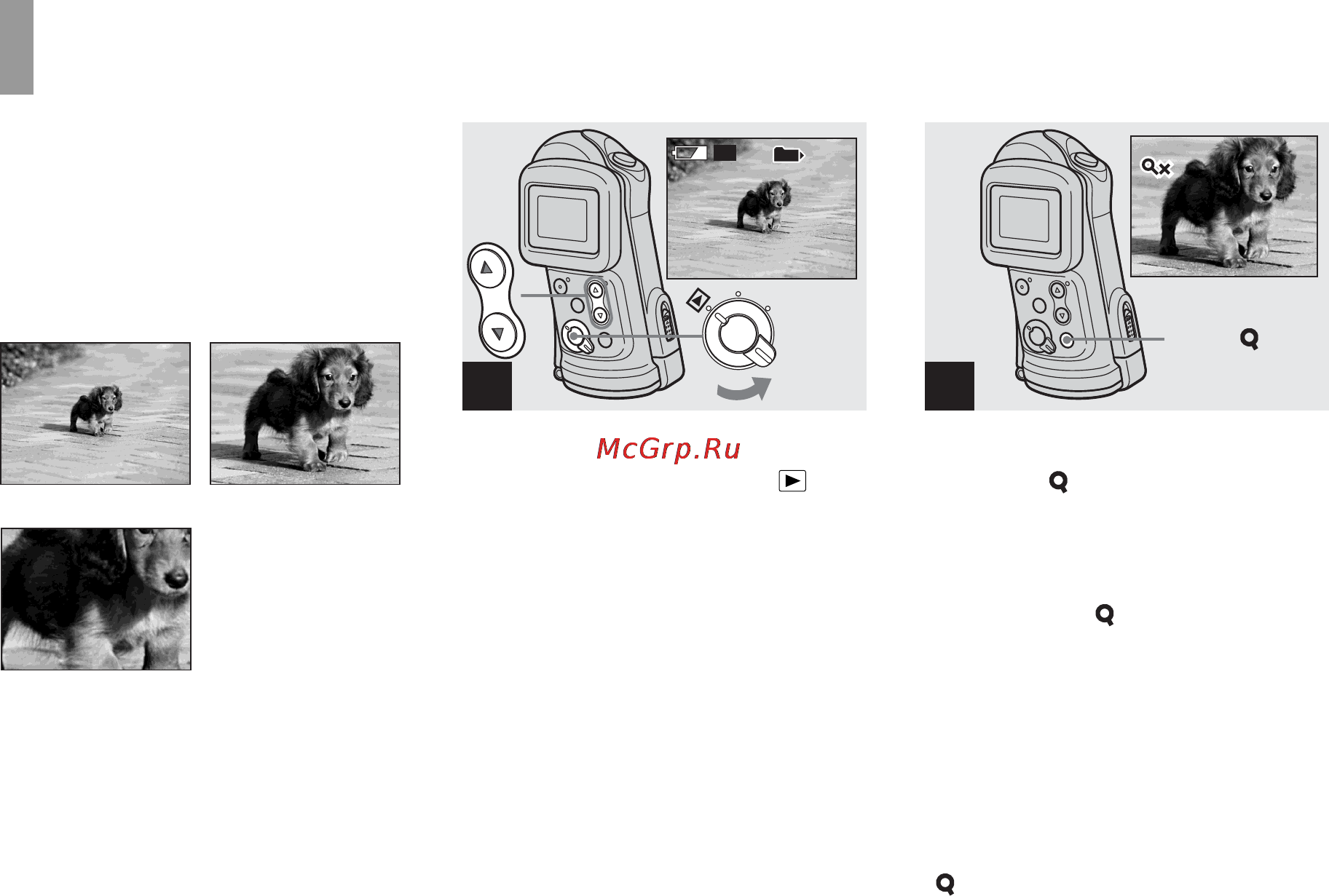 Sony Cyber-Shot DSC-U60 [44/188] Óâåëè åíèå èçîá²àæåíèø âîñï²îèçâåäåíèå ñ óâåëè åíèåì