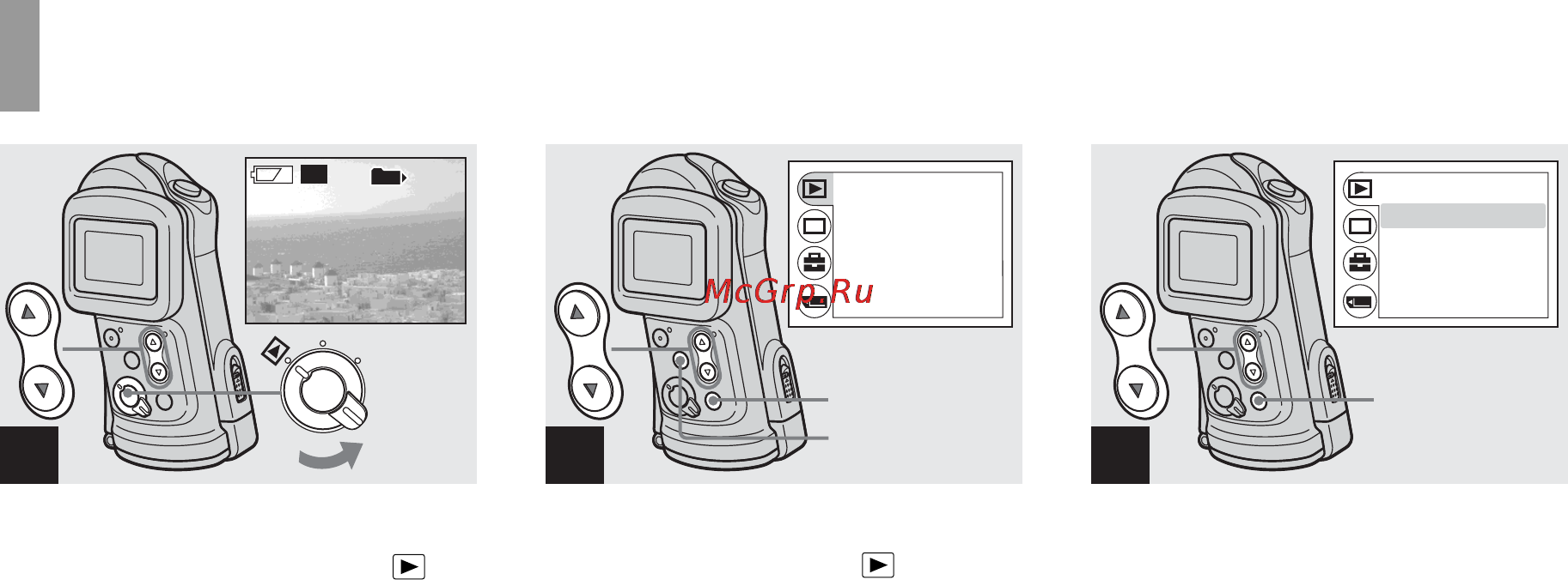 Sony Cyber-Shot DSC-U60 [50/188] Óäàëåíèå èçîá²àæåíèé