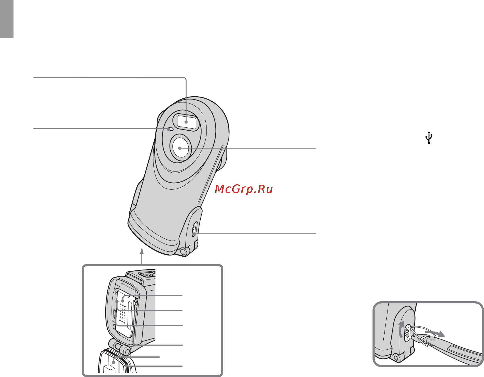 Sony Cyber-Shot DSC-U60 [8/188] Îáîçíà åíèå àñòåé