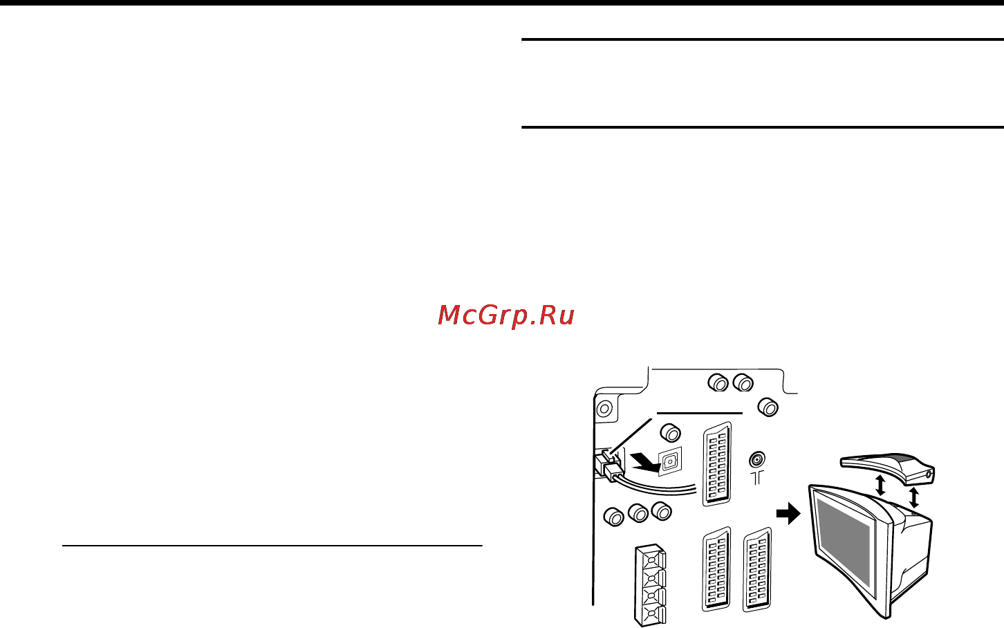 JVC HV-32D25EU [286/353] Montarea şi demontarea unităţii woofer